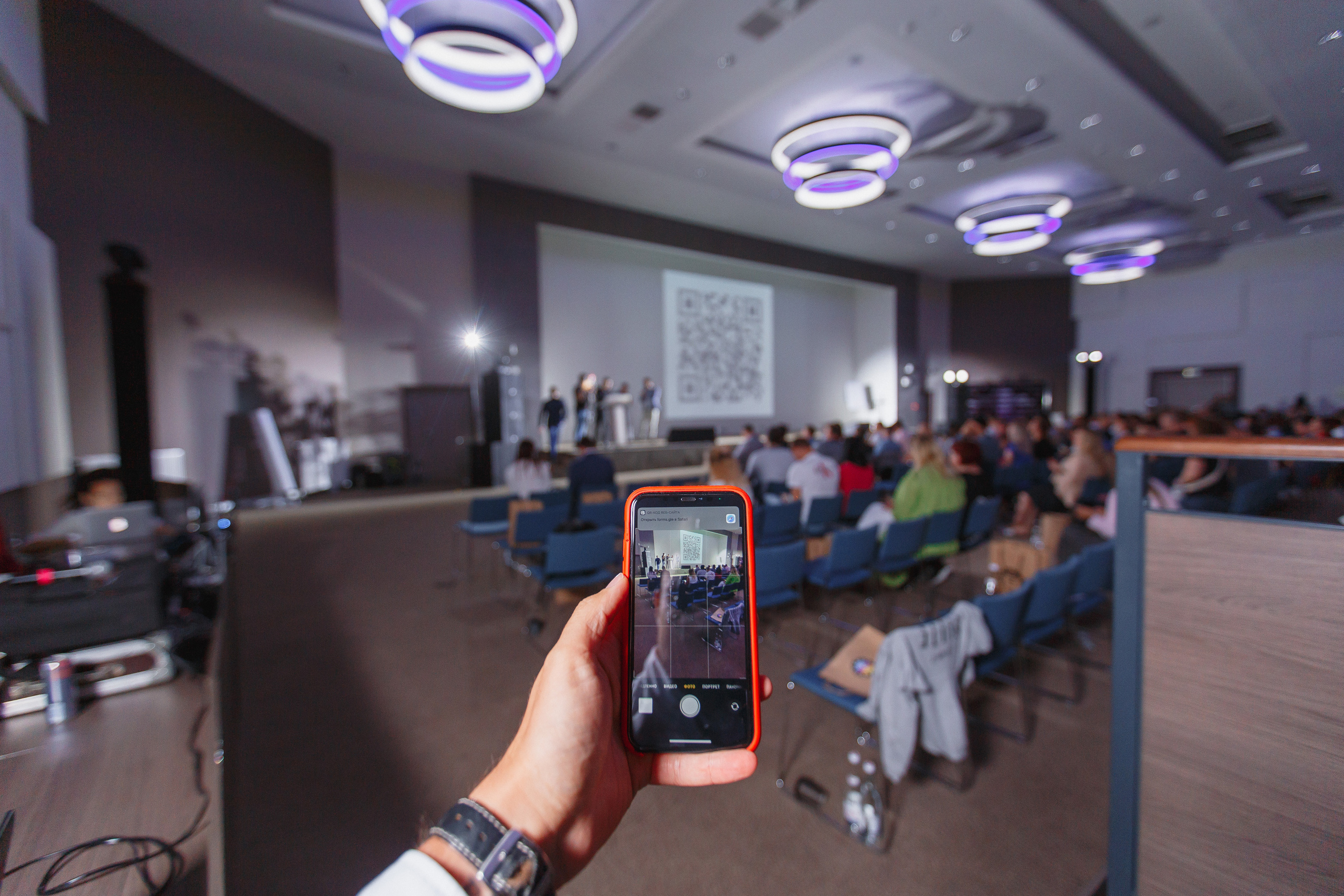 Первая конференция по Маркетплейсам MP CONF 2021