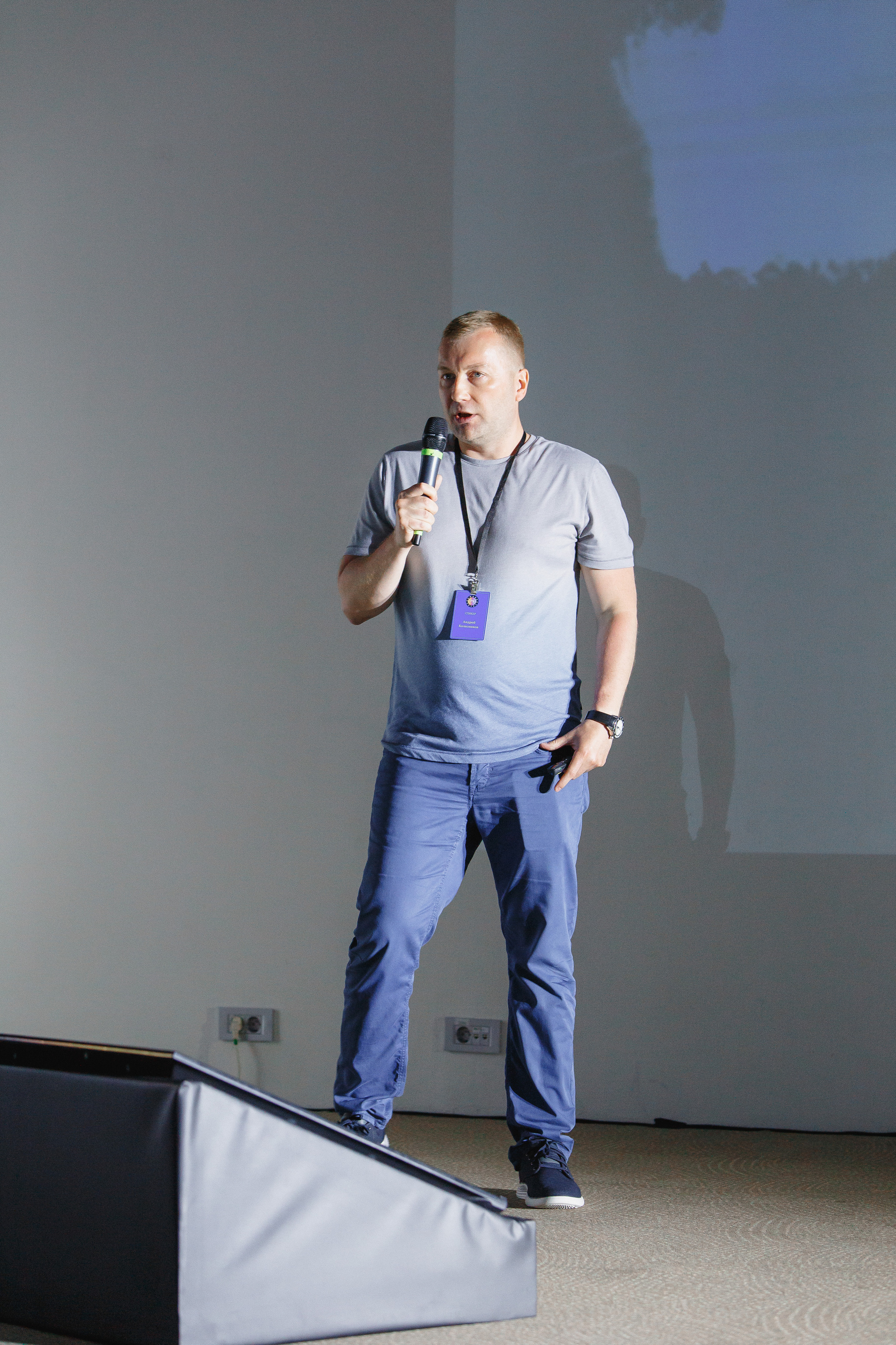 Первая конференция по Маркетплейсам MP CONF 2021