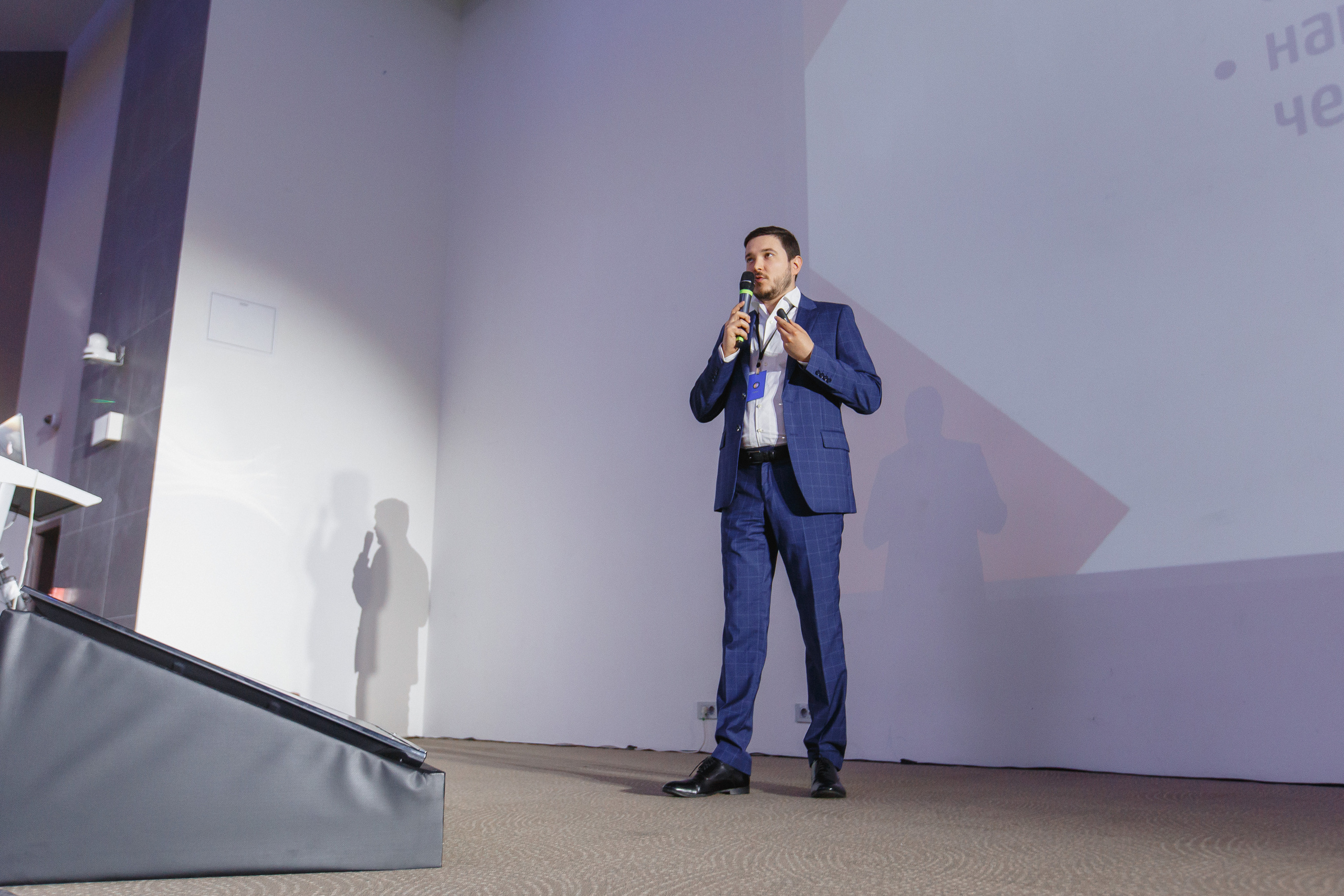 Первая конференция по Маркетплейсам MP CONF 2021