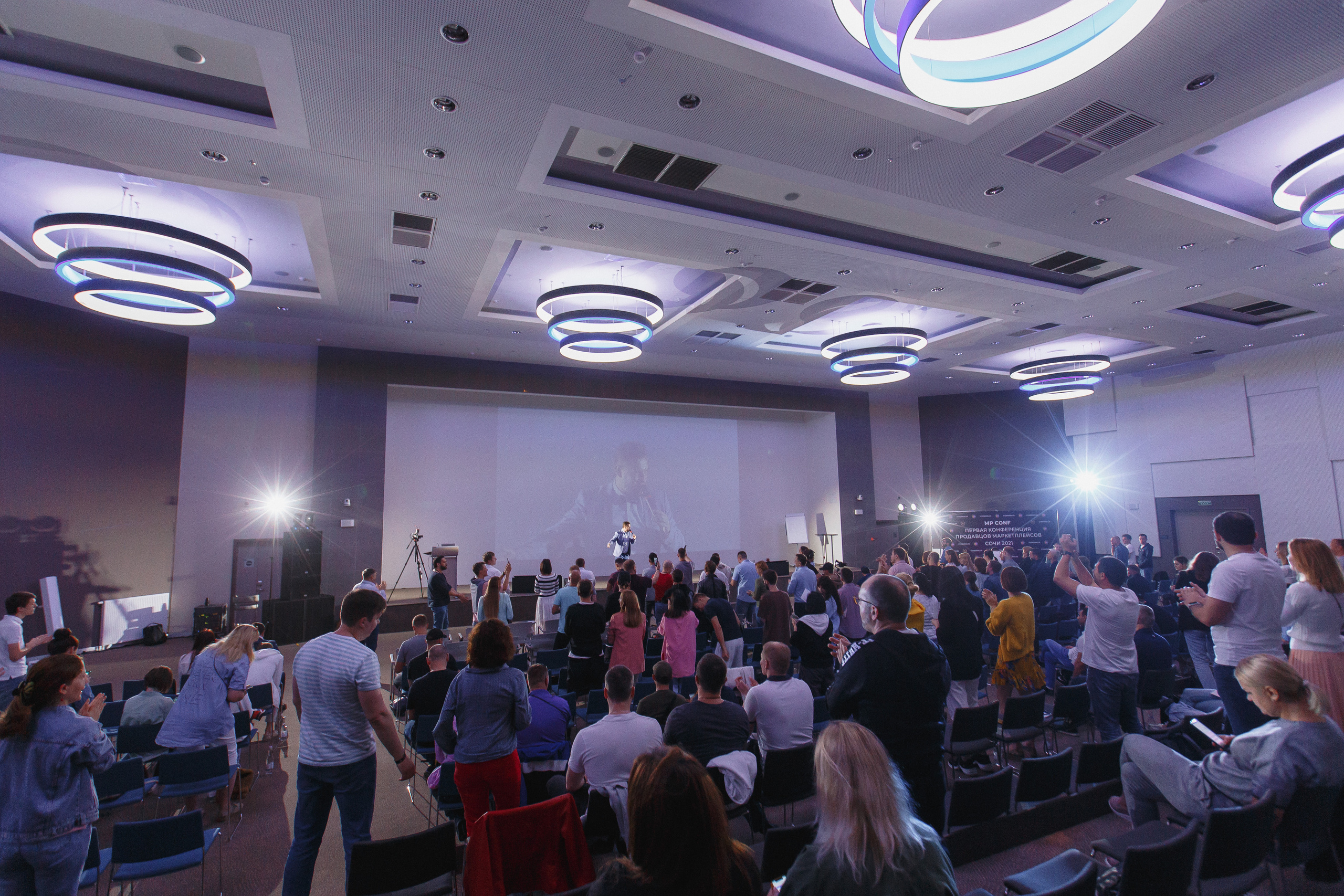 Первая конференция по Маркетплейсам MP CONF 2021