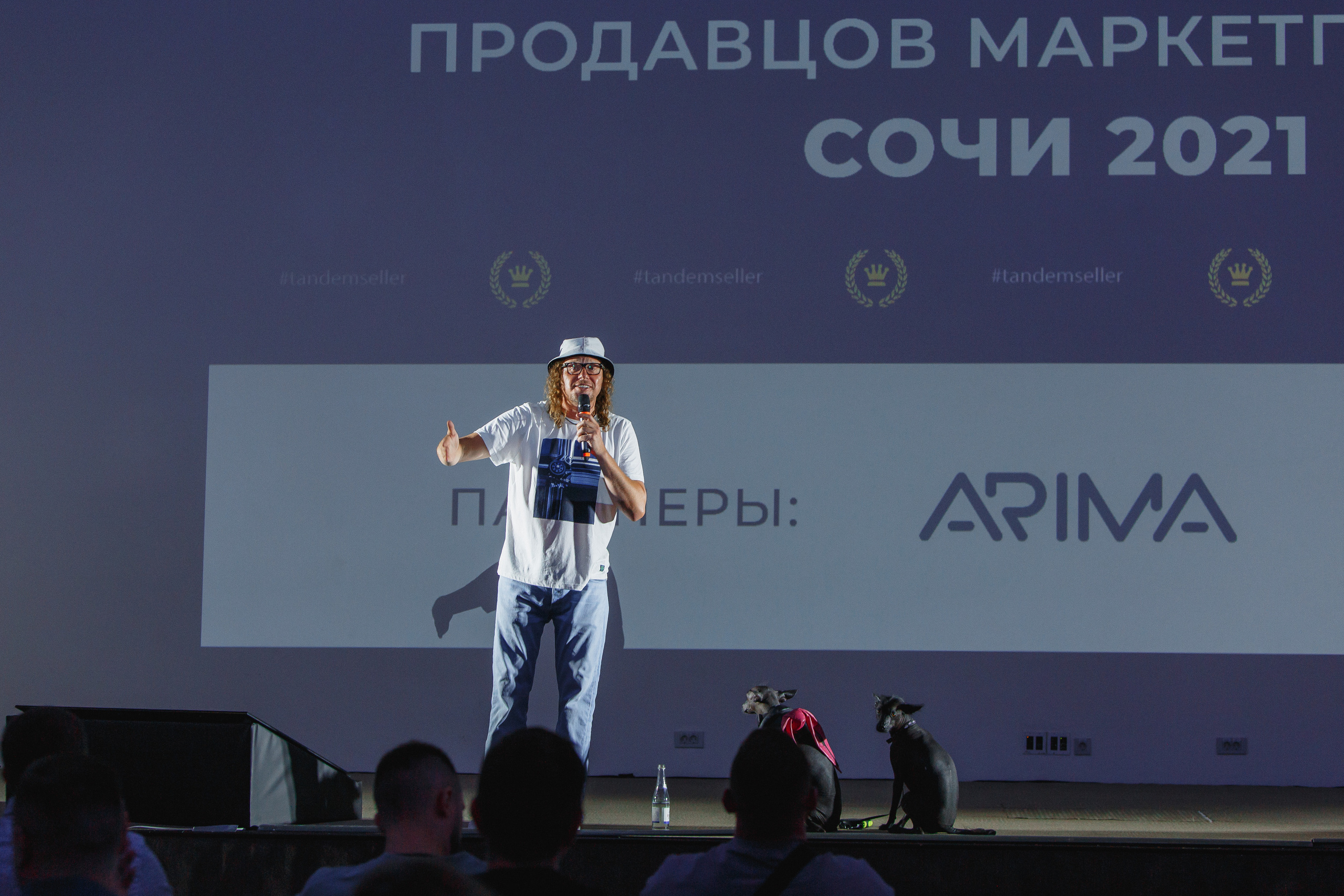 Первая конференция по Маркетплейсам MP CONF 2021