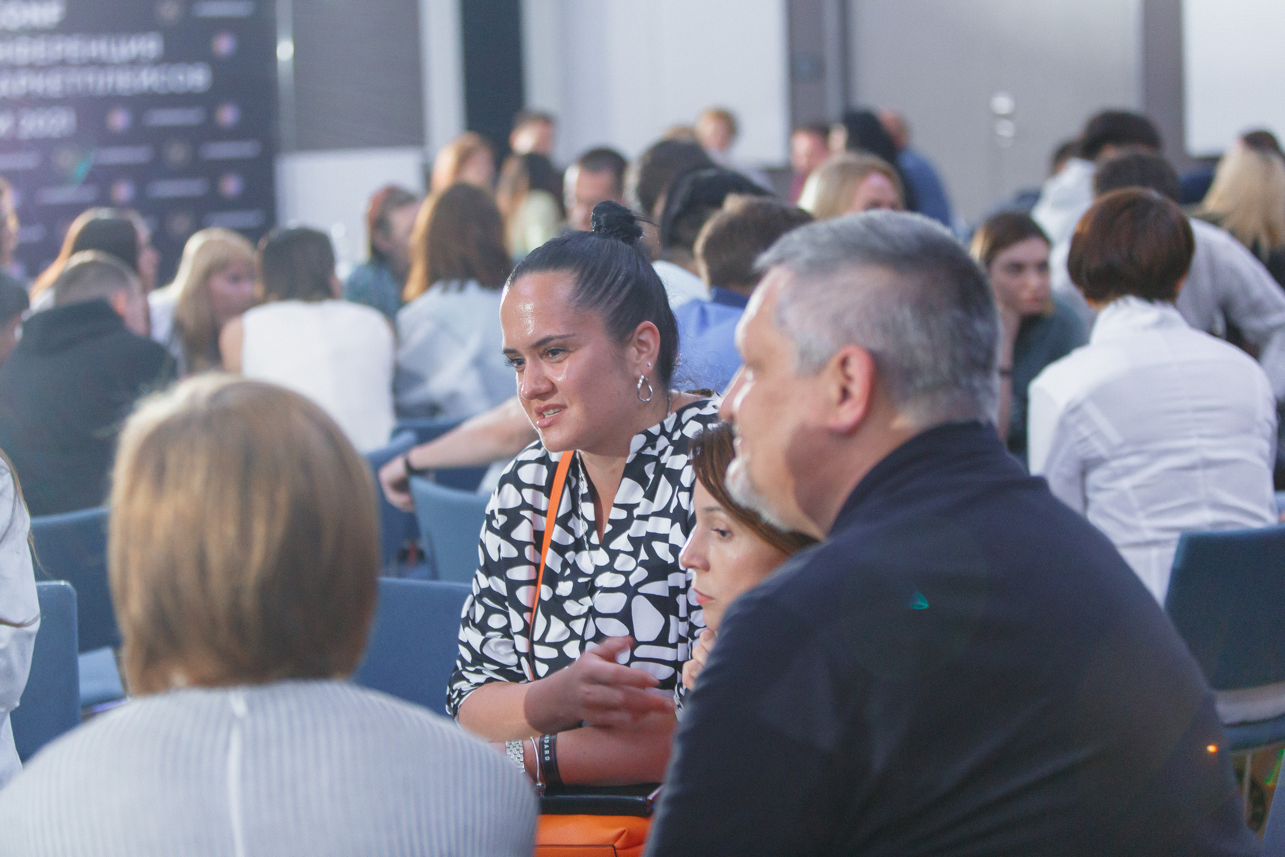 Первая конференция по Маркетплейсам MP CONF 2021