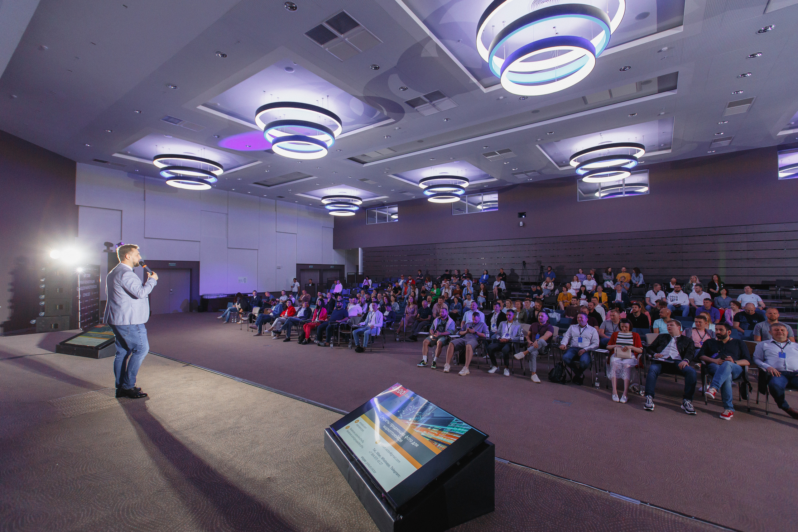 Первая конференция по Маркетплейсам MP CONF 2021