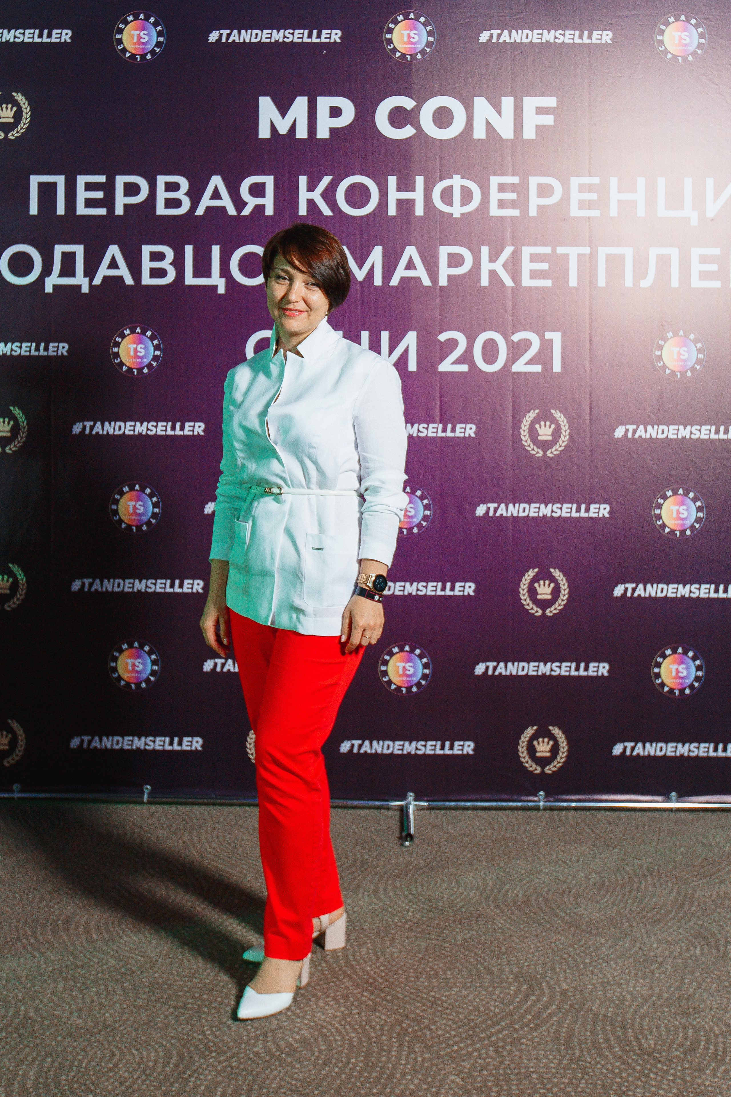 Первая конференция по Маркетплейсам MP CONF 2021