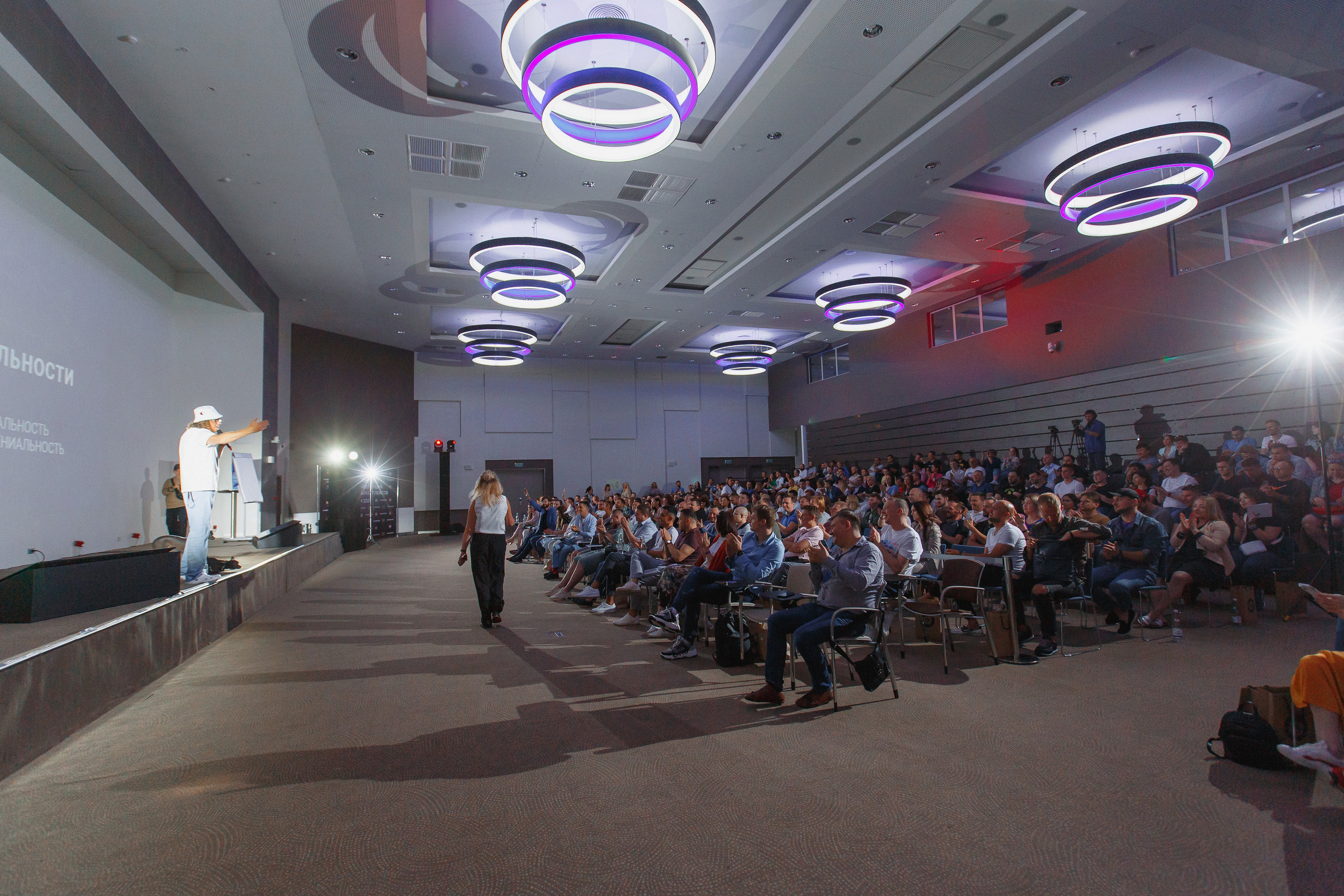 Первая конференция по Маркетплейсам MP CONF 2021