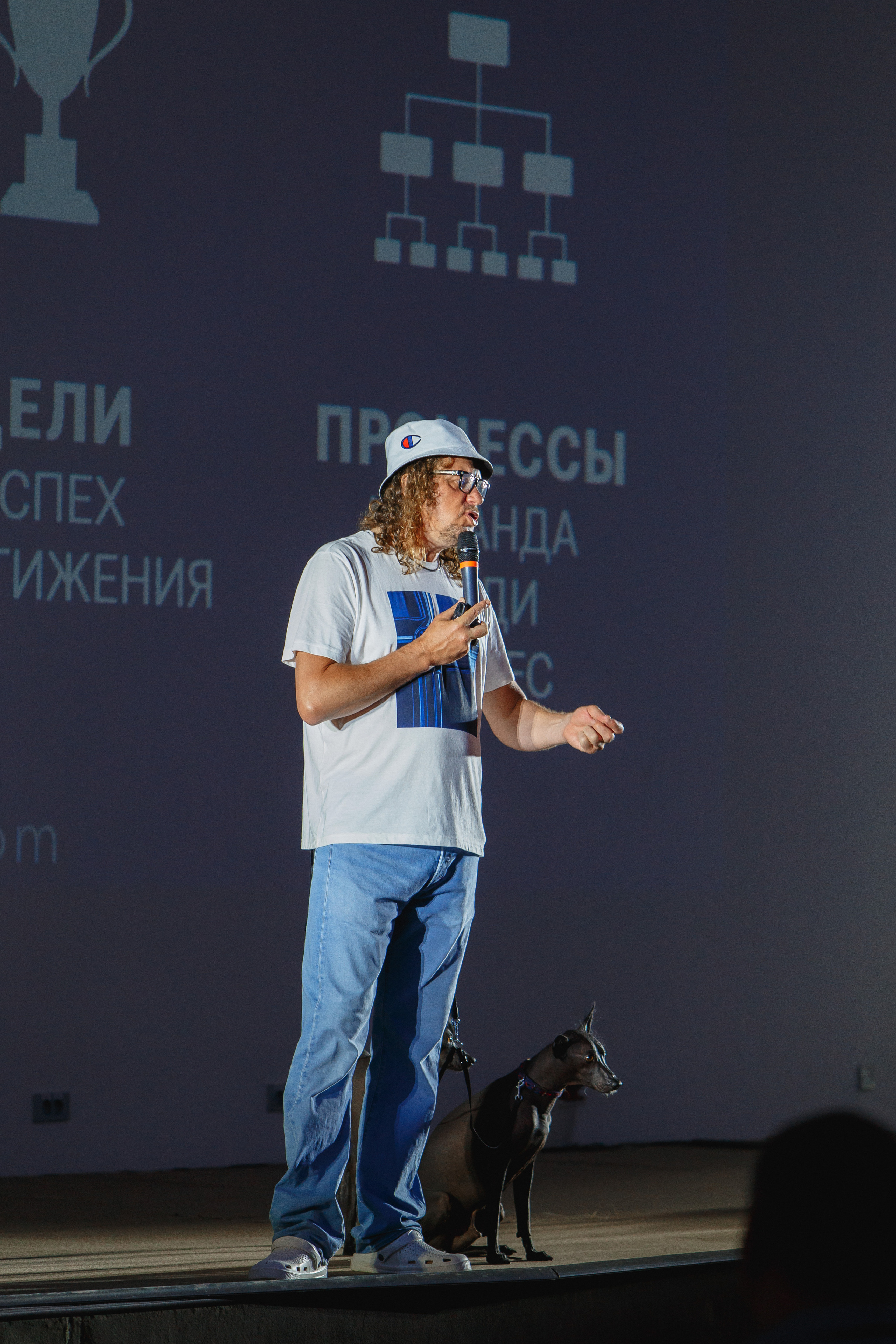 Первая конференция по Маркетплейсам MP CONF 2021