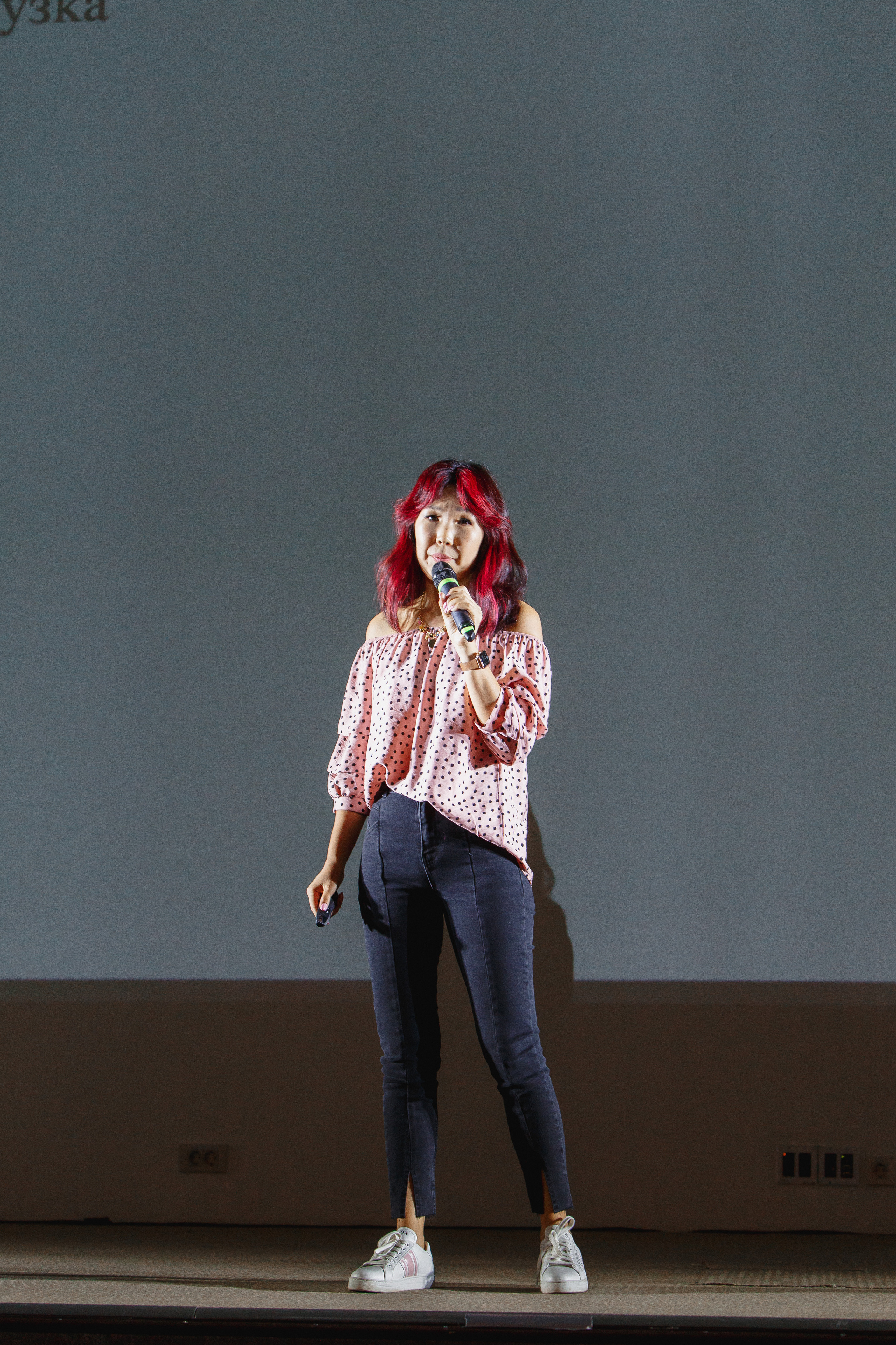 Первая конференция по Маркетплейсам MP CONF 2021