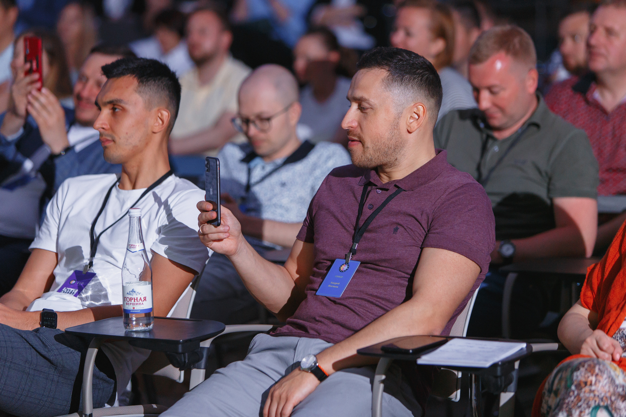 Первая конференция по Маркетплейсам MP CONF 2021