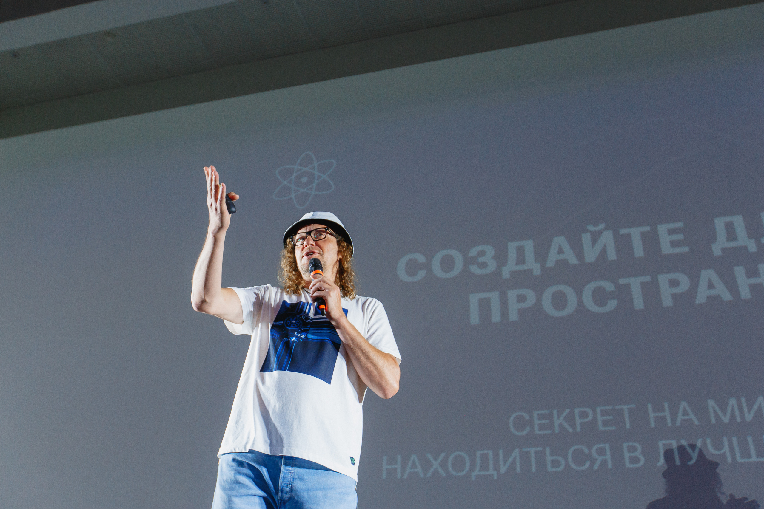 Первая конференция по Маркетплейсам MP CONF 2021