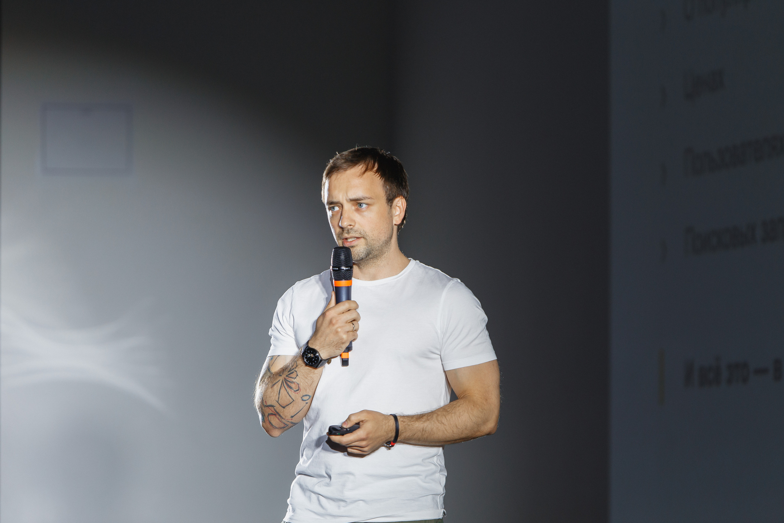 Первая конференция по Маркетплейсам MP CONF 2021