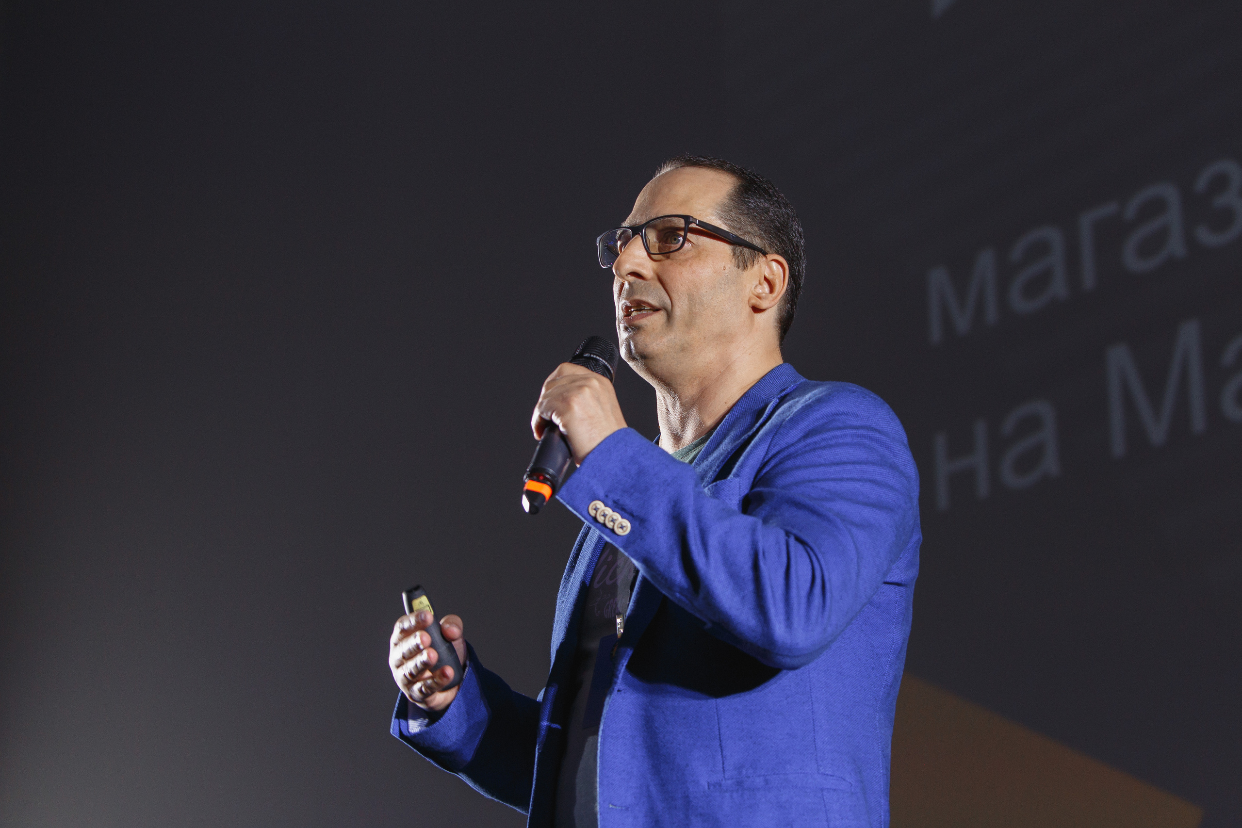 Первая конференция по Маркетплейсам MP CONF 2021