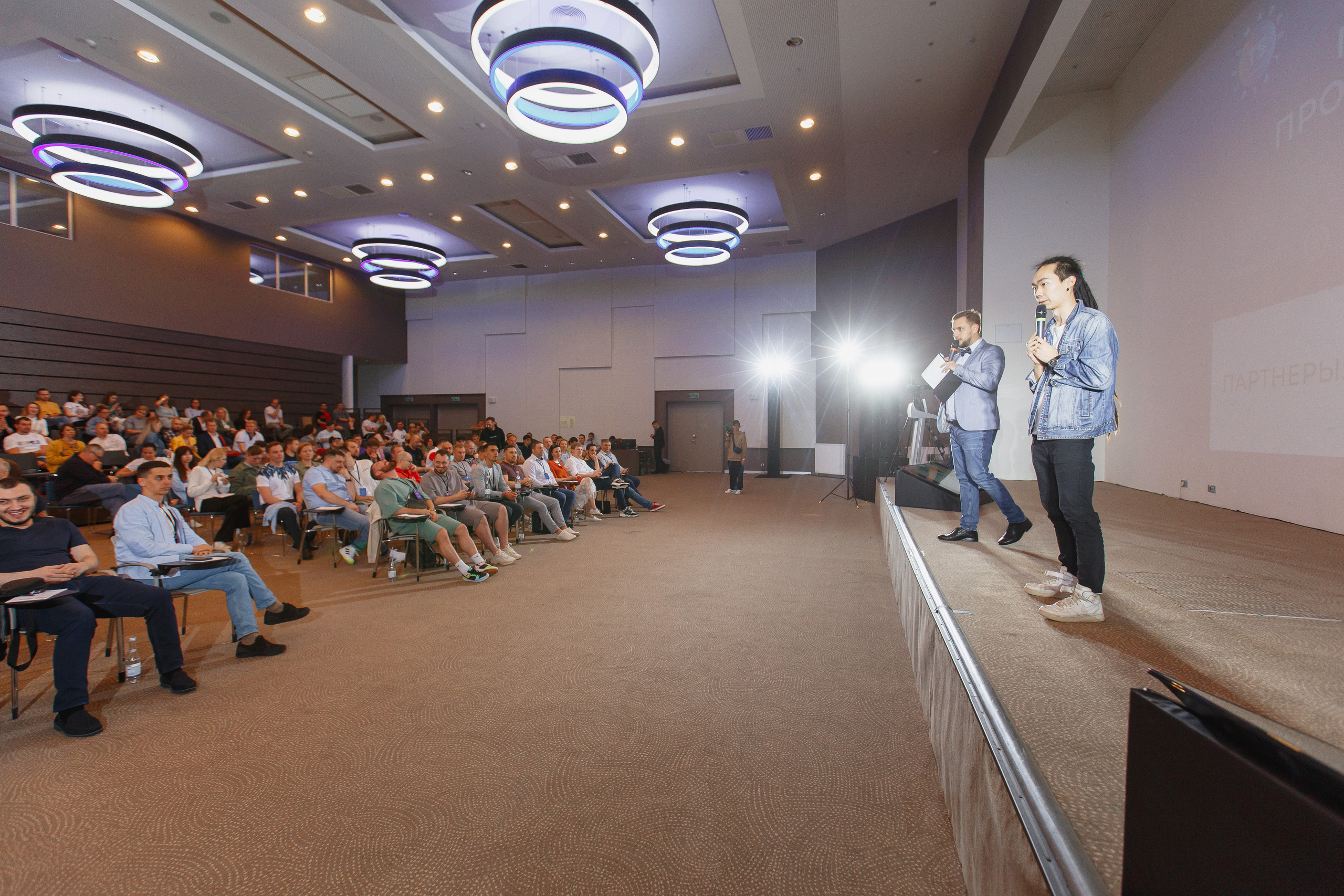 Первая конференция по Маркетплейсам MP CONF 2021