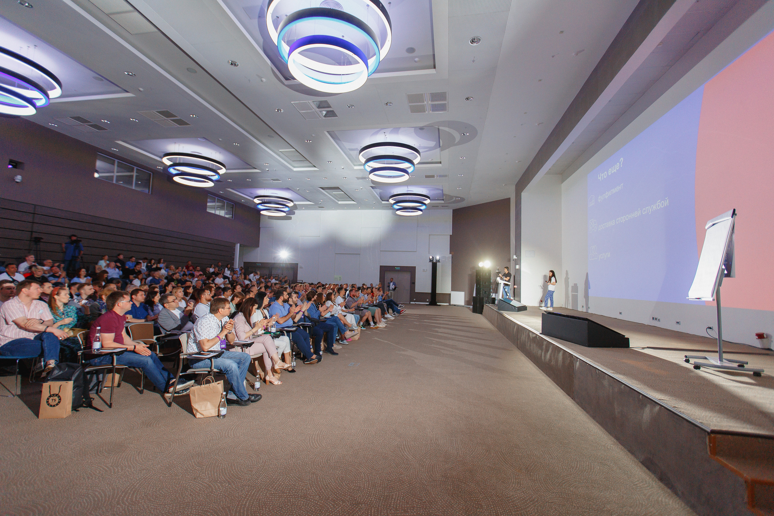 Первая конференция по Маркетплейсам MP CONF 2021