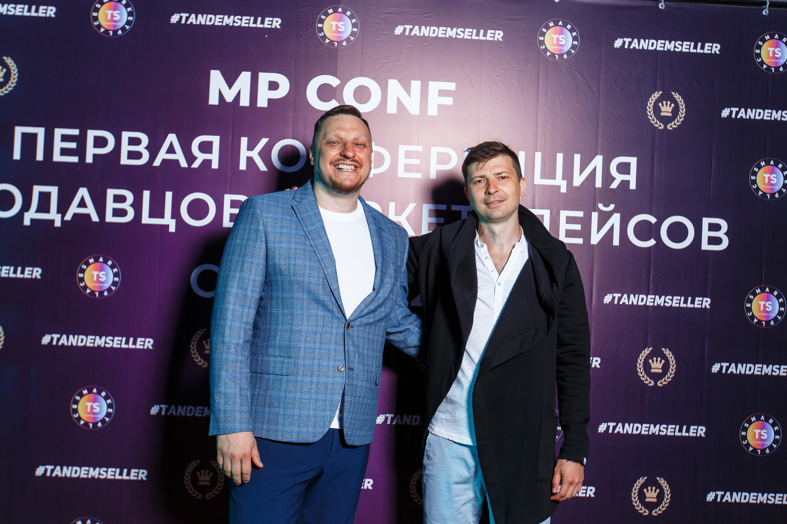 Первая конференция по Маркетплейсам MP CONF 2021