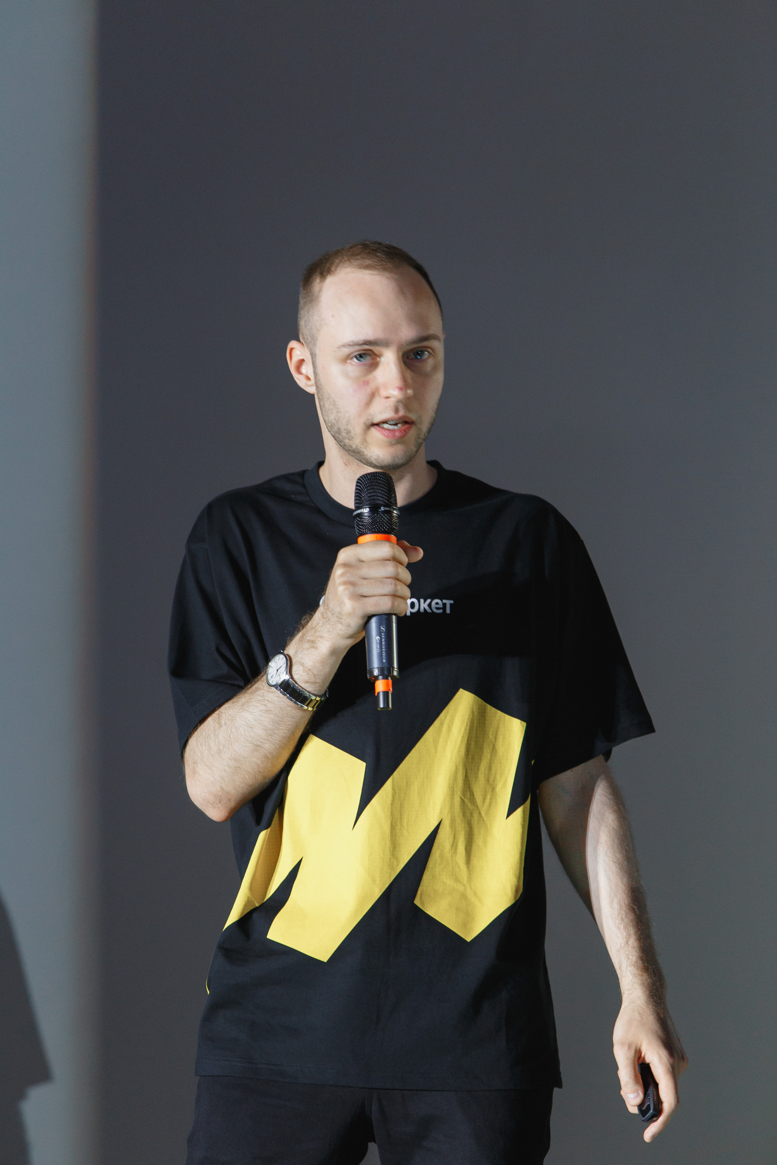 Первая конференция по Маркетплейсам MP CONF 2021