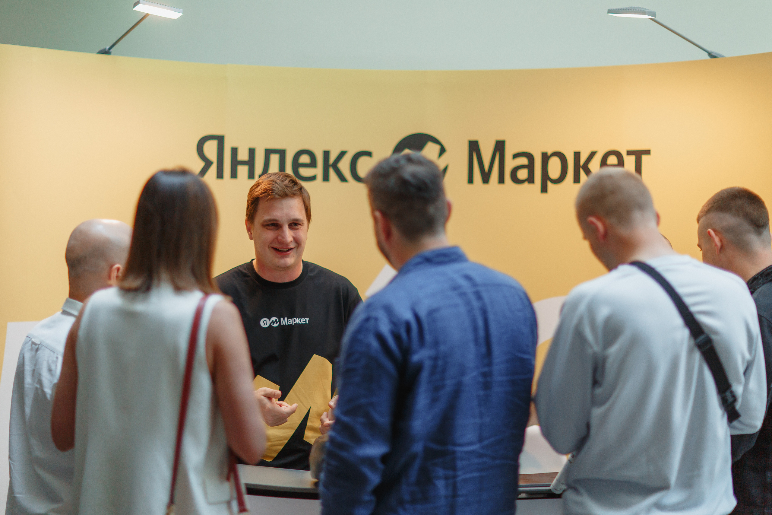 Первая конференция по Маркетплейсам MP CONF 2021