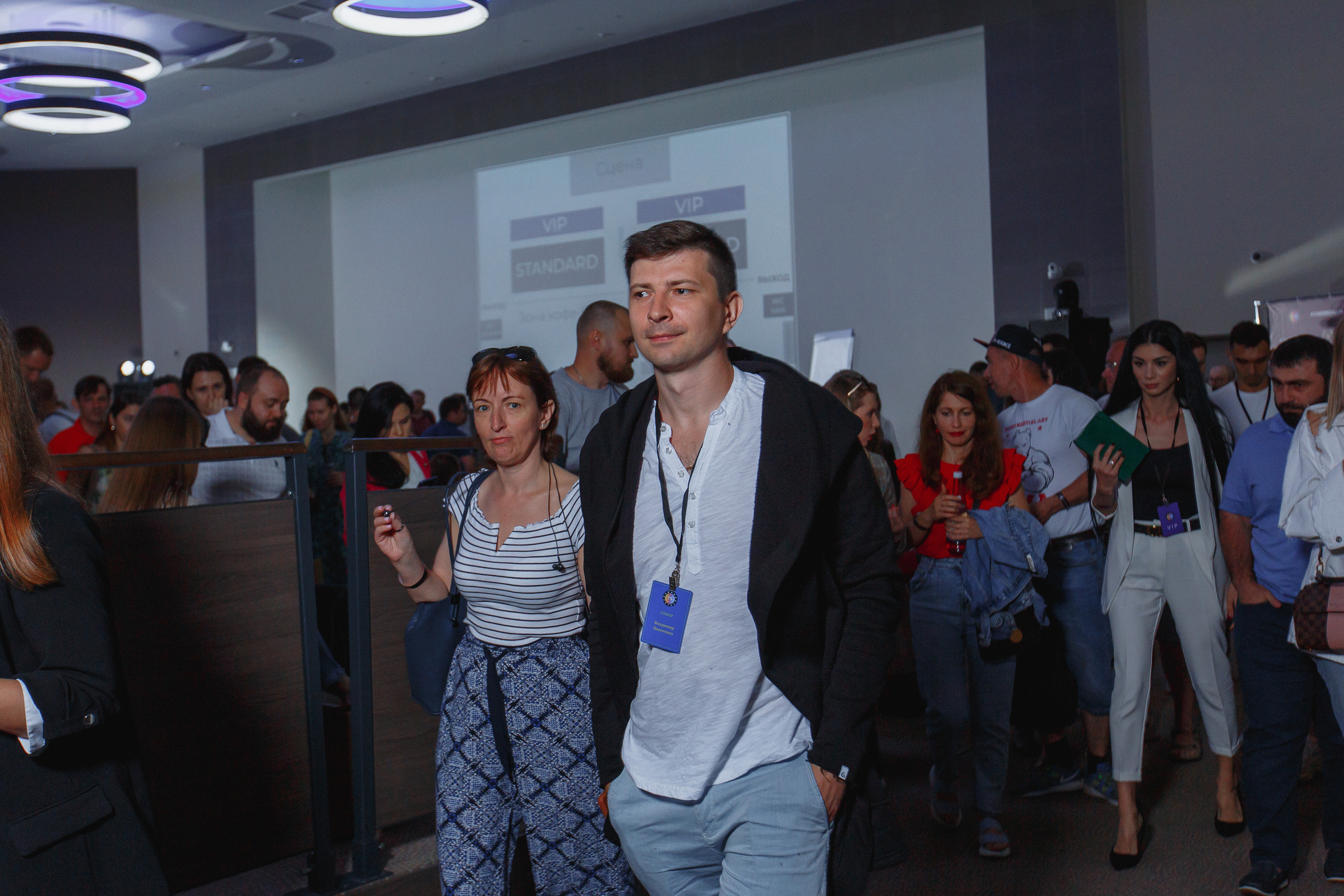 Первая конференция по Маркетплейсам MP CONF 2021