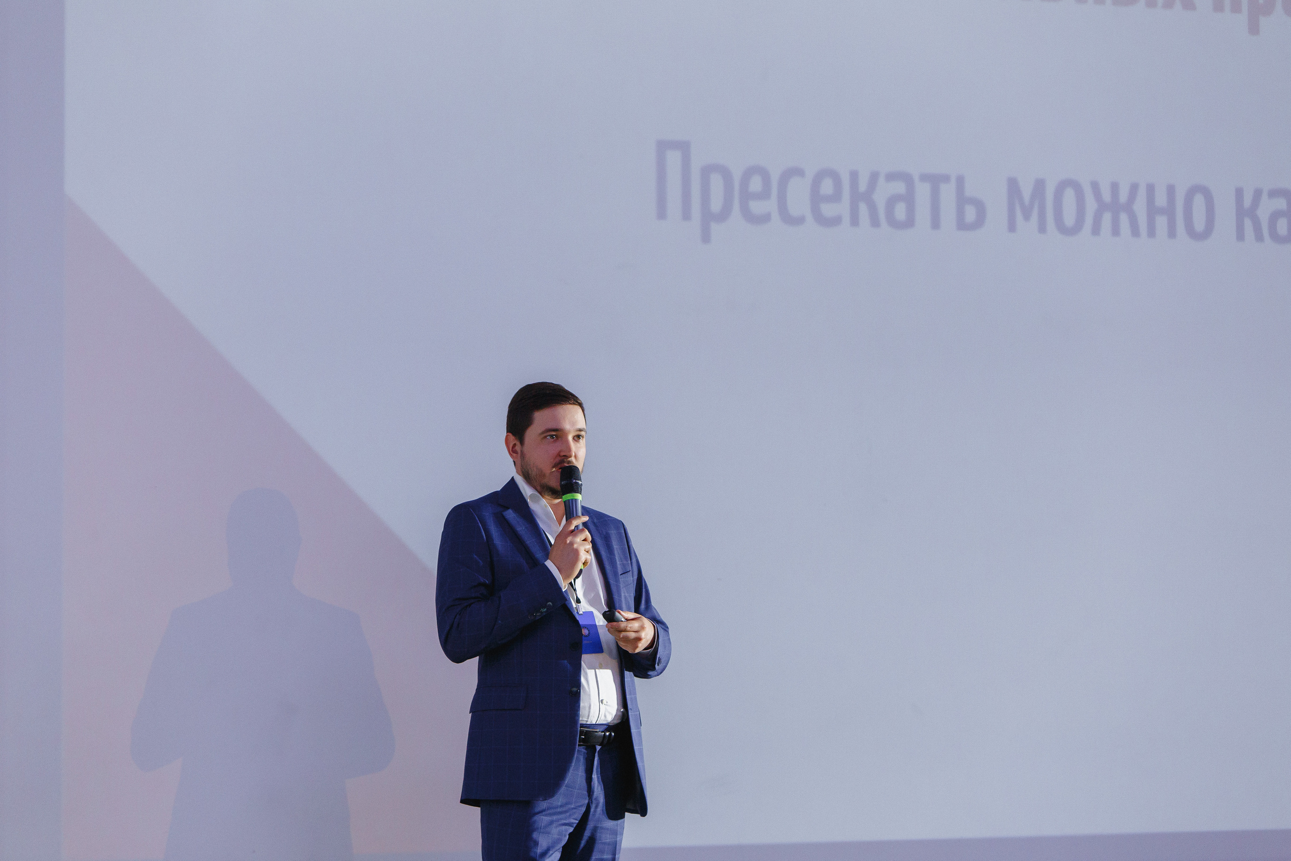 Первая конференция по Маркетплейсам MP CONF 2021