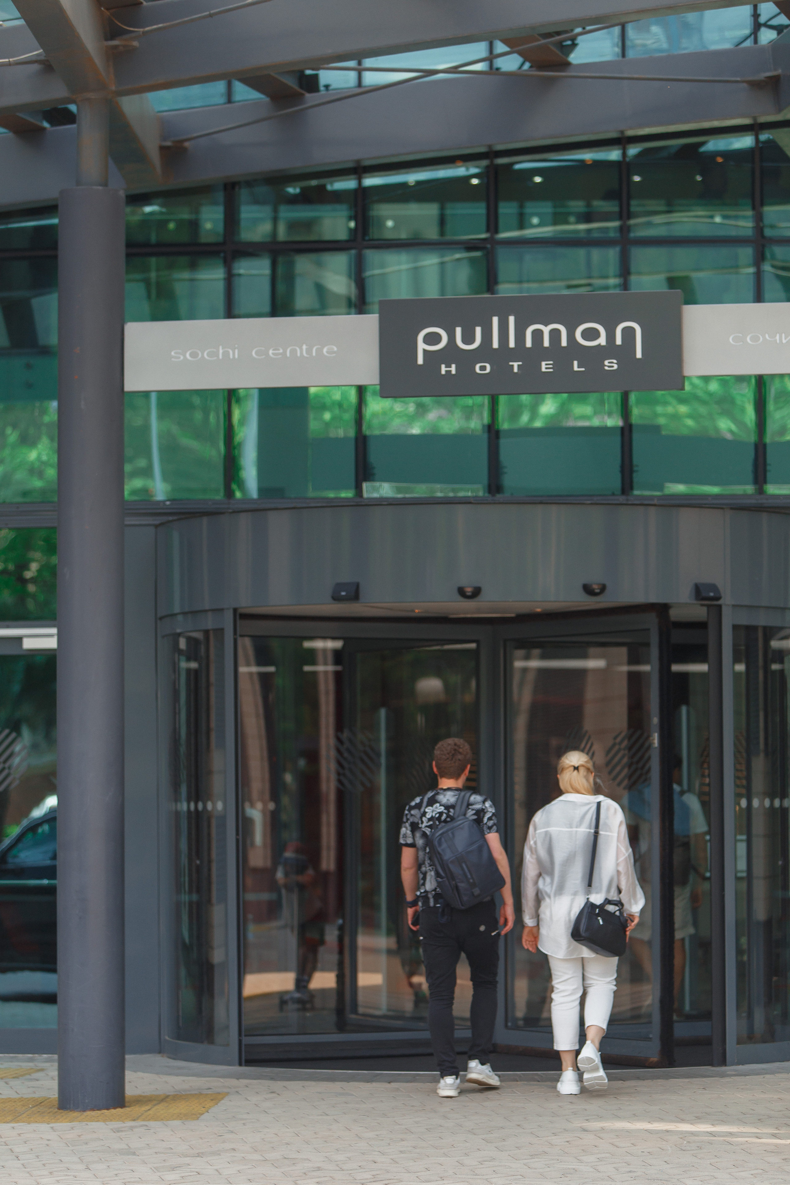 Первая конференция по Маркетплейсам MP CONF 2021