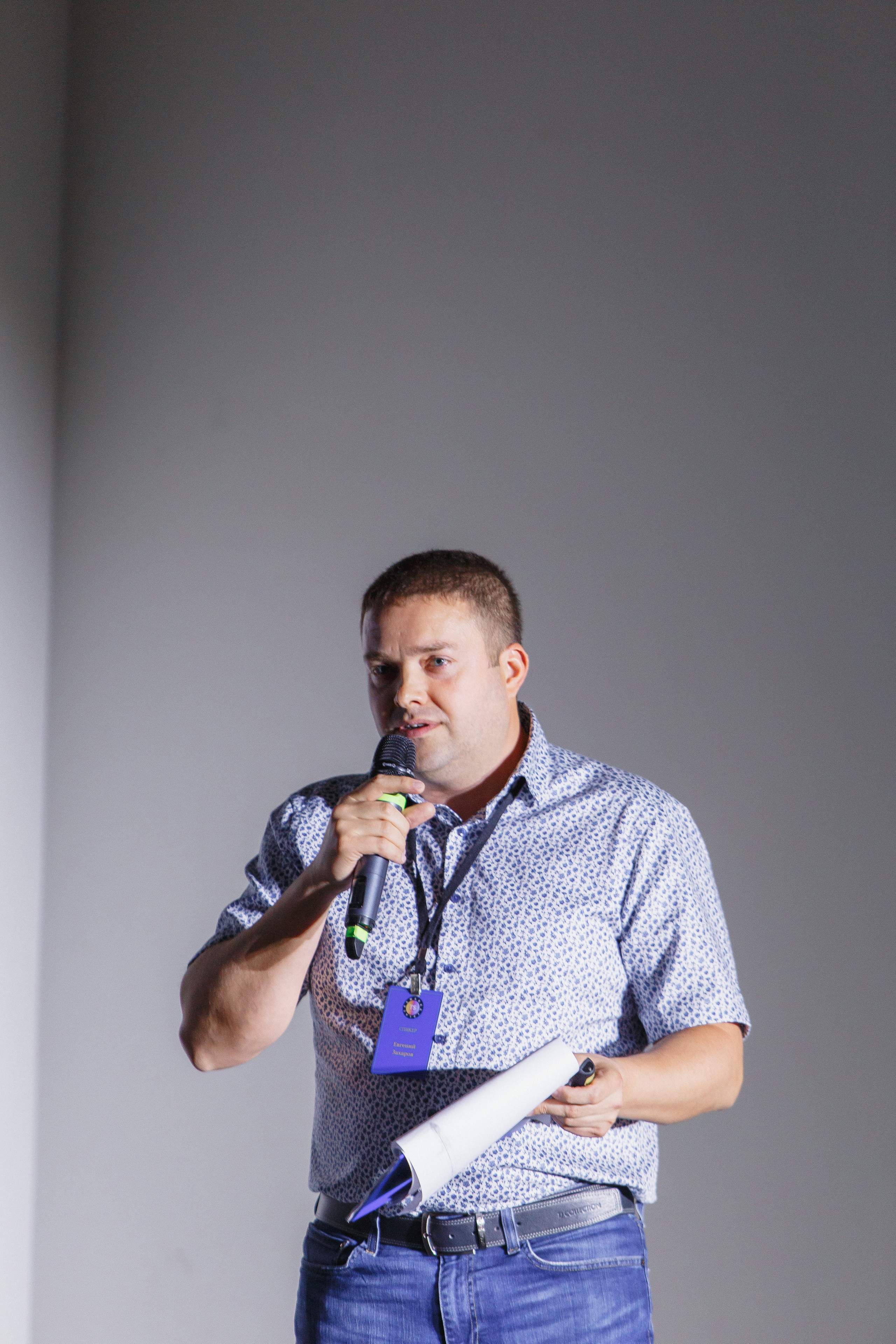 Первая конференция по Маркетплейсам MP CONF 2021