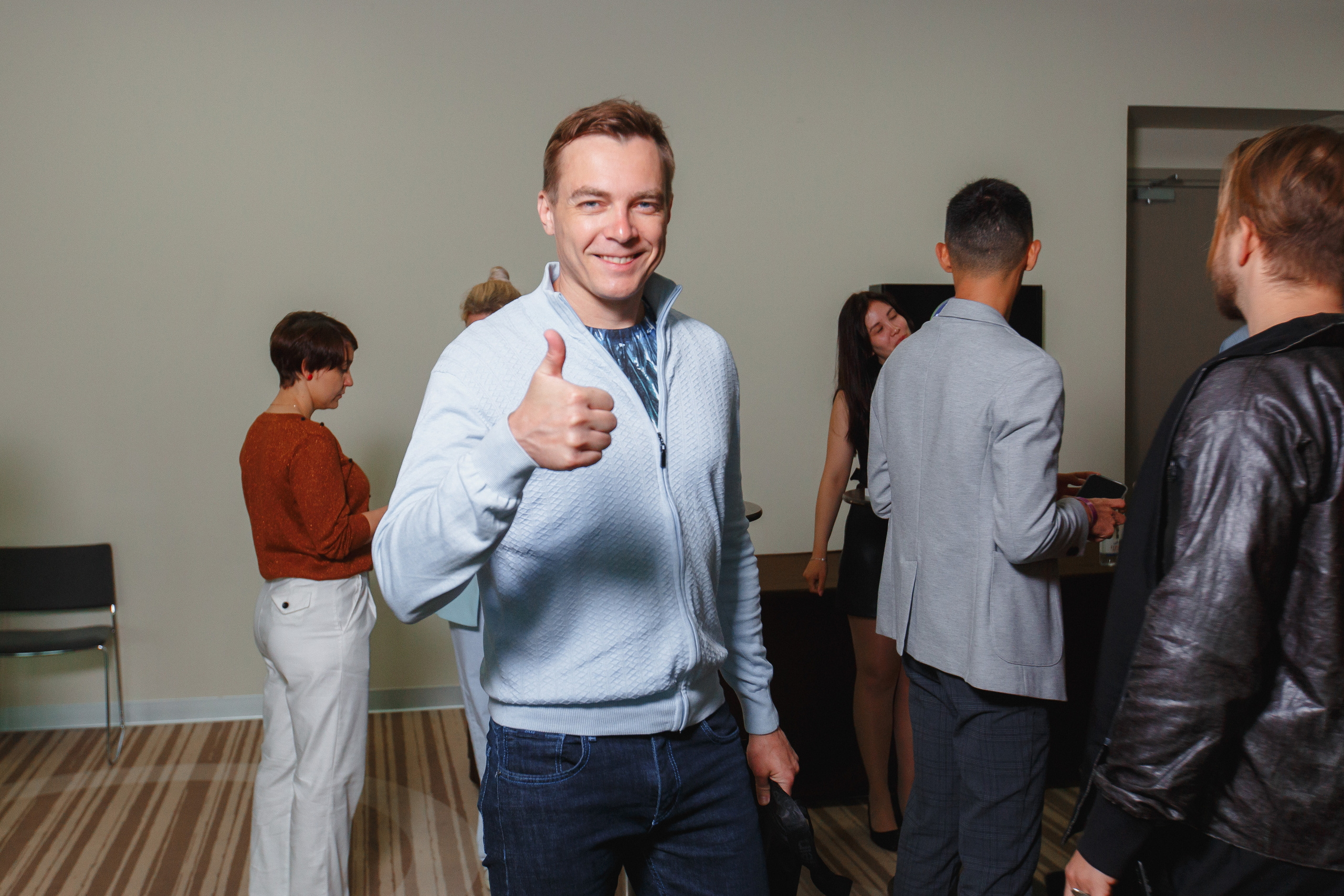 Первая конференция по Маркетплейсам MP CONF 2021