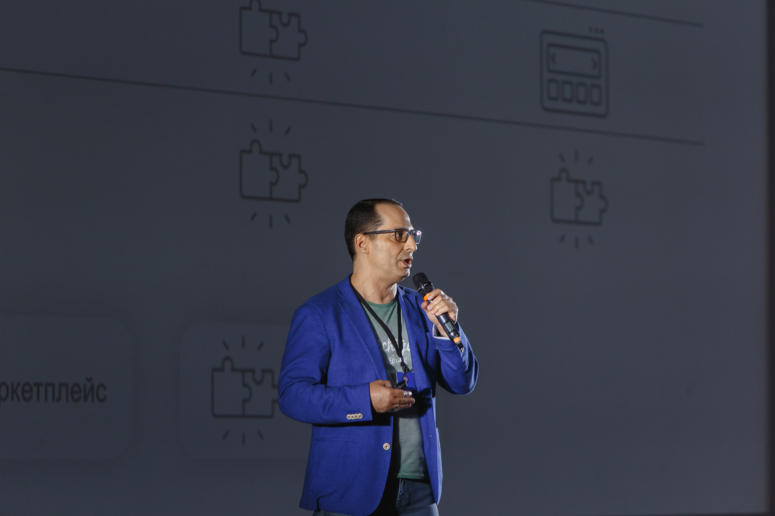 Первая конференция по Маркетплейсам MP CONF 2021