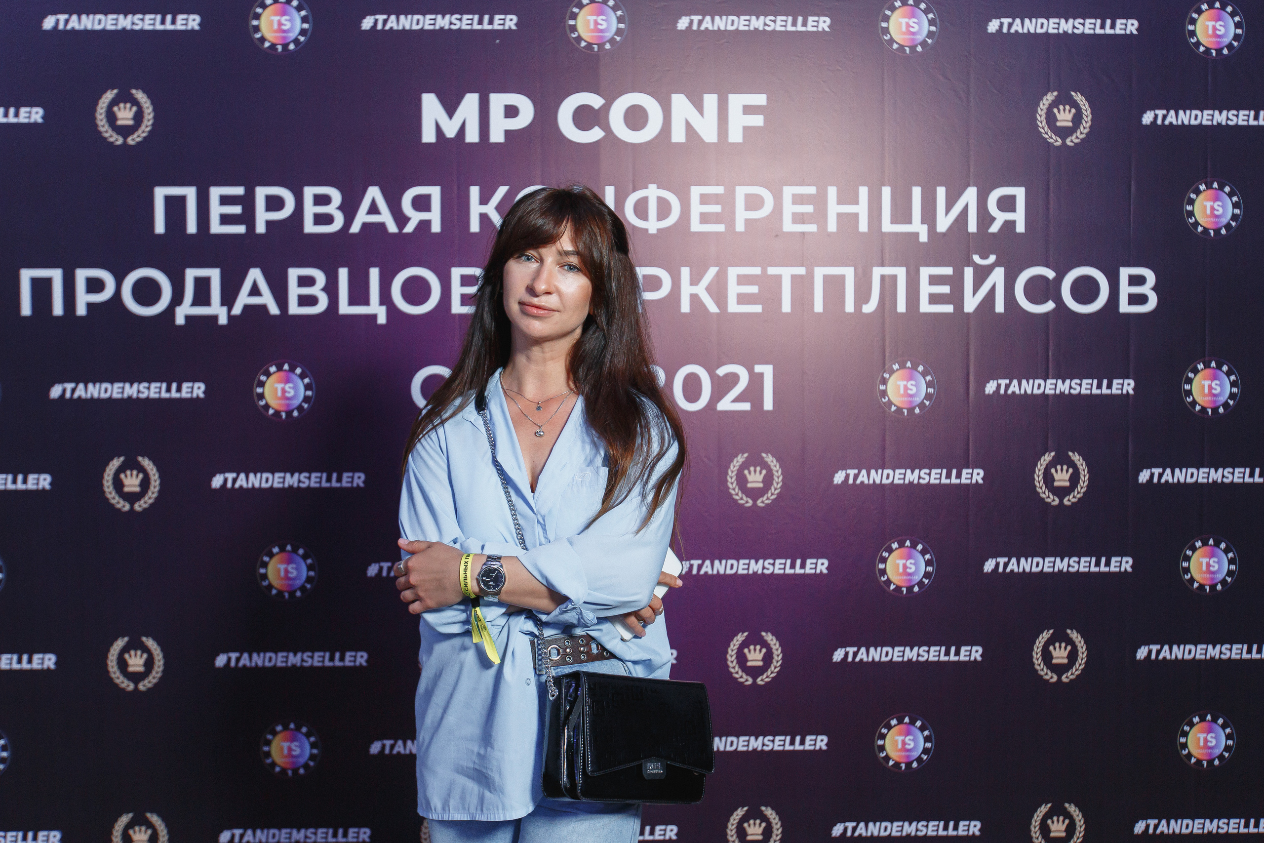Первая конференция по Маркетплейсам MP CONF 2021