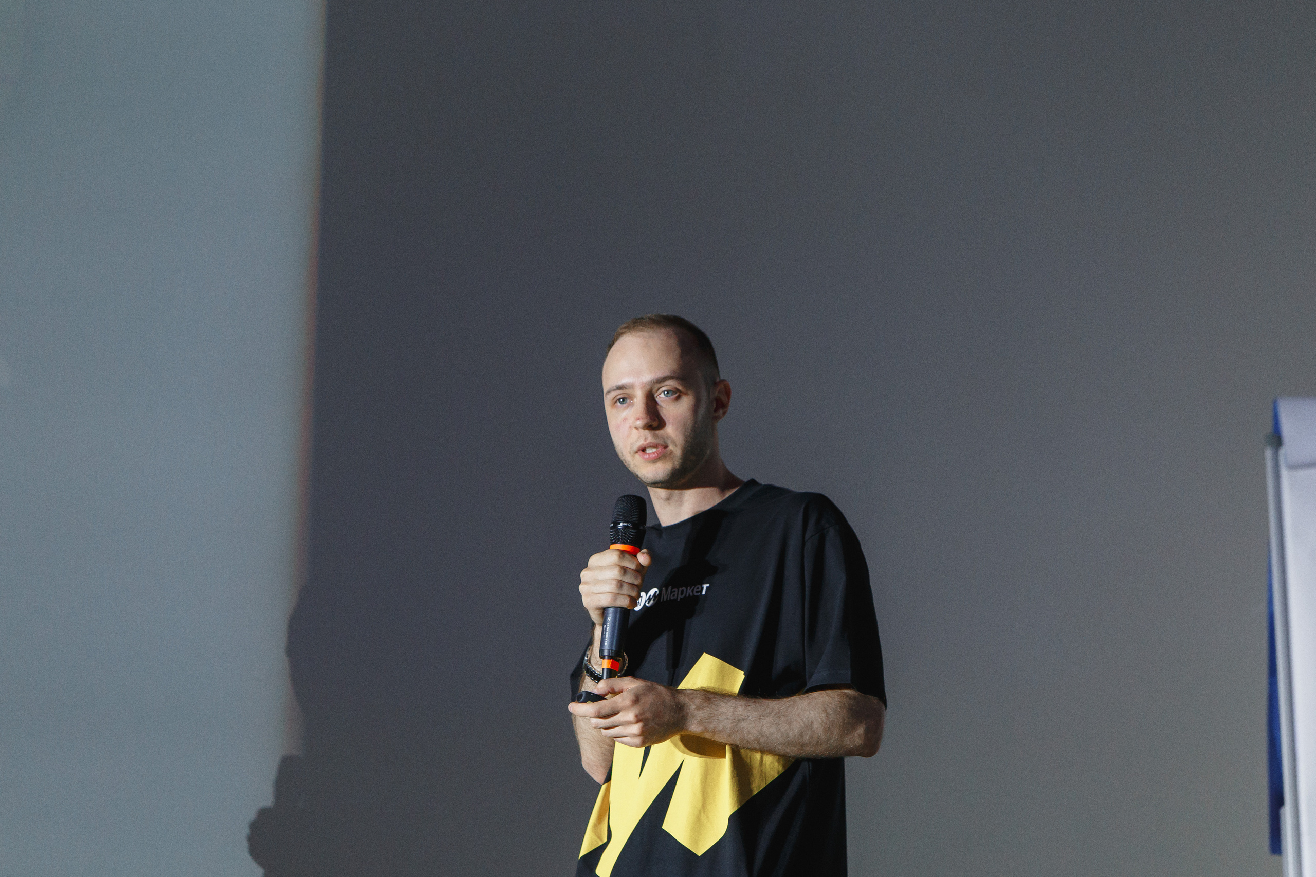 Первая конференция по Маркетплейсам MP CONF 2021