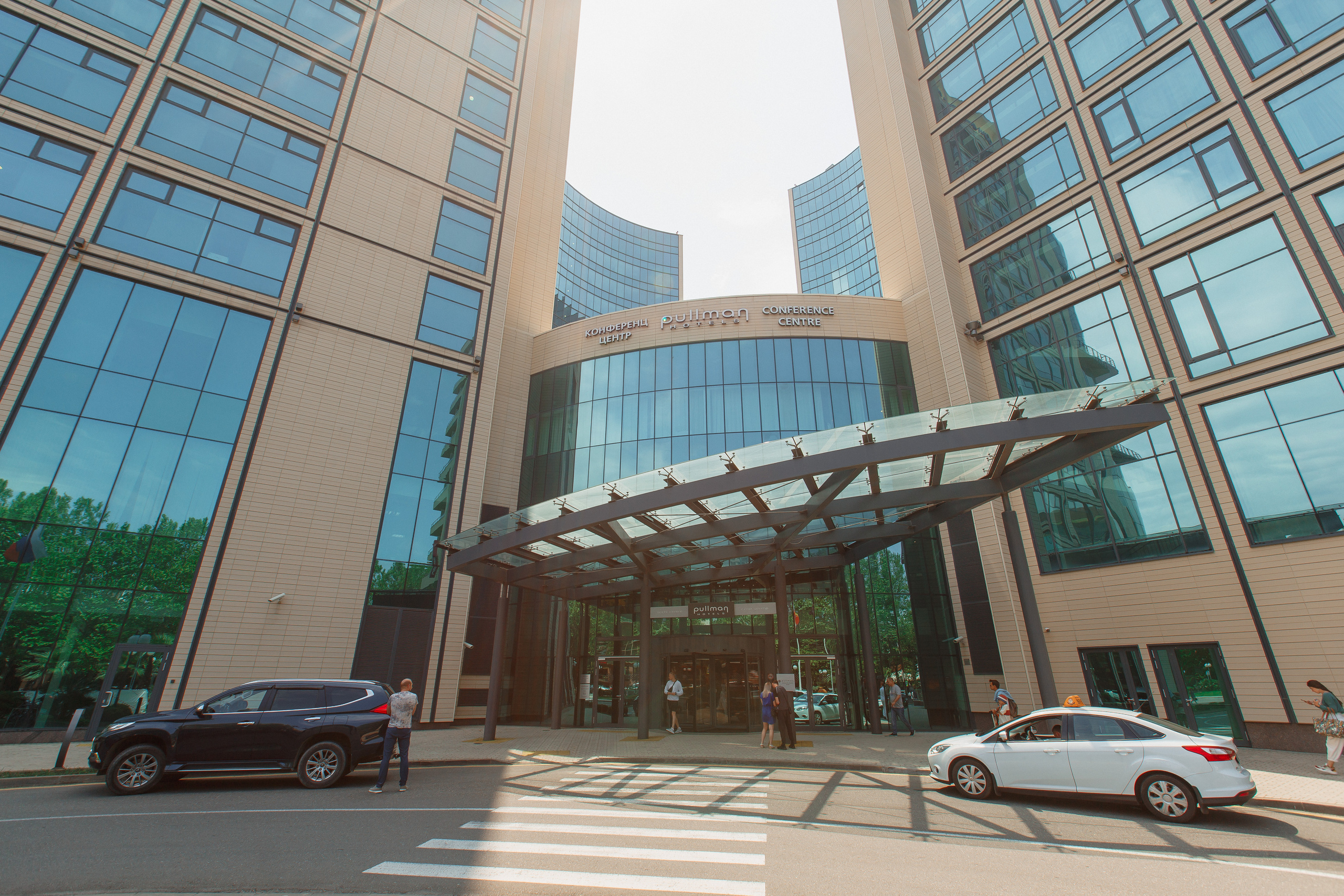 Первая конференция по Маркетплейсам MP CONF 2021