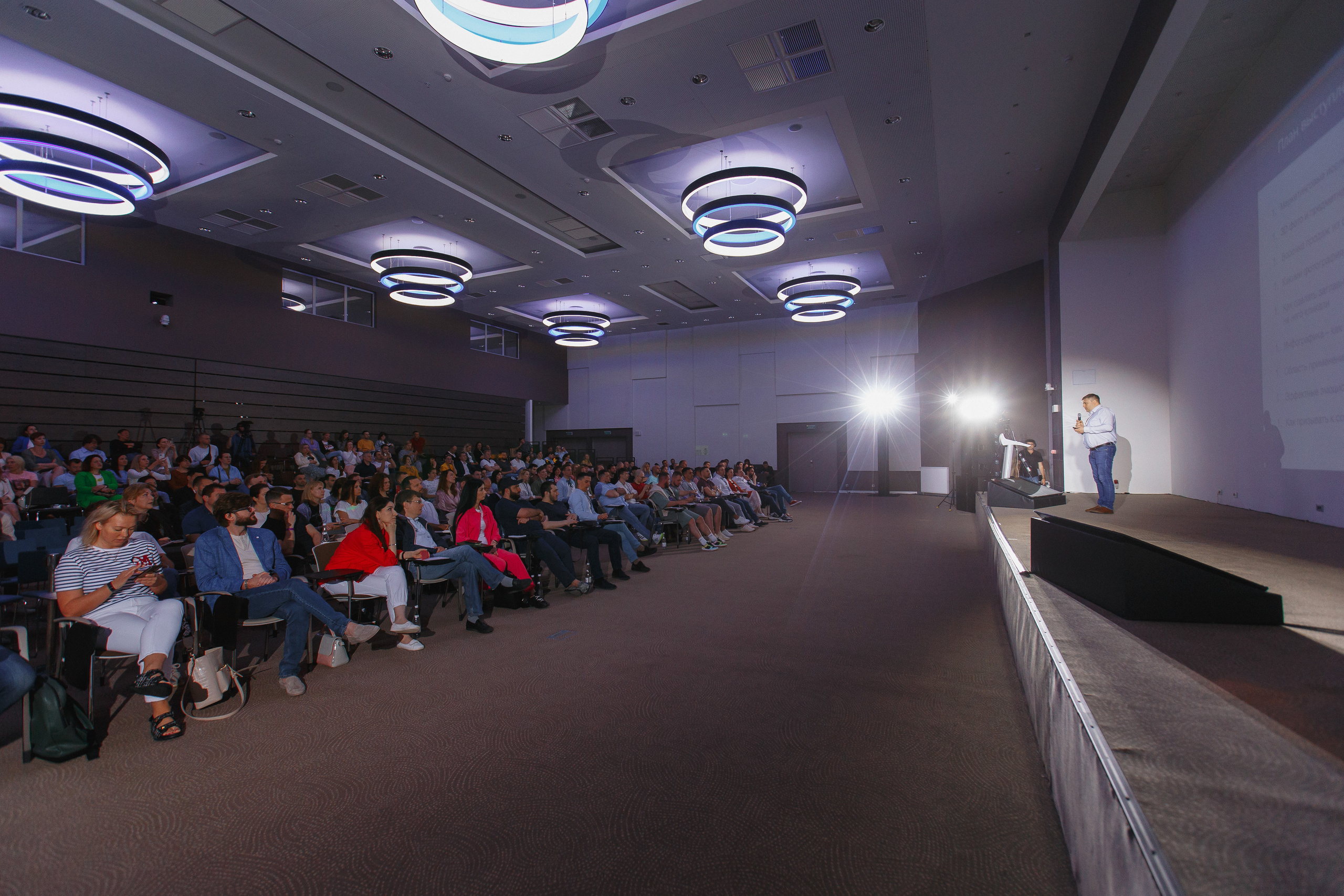 Первая конференция по Маркетплейсам MP CONF 2021