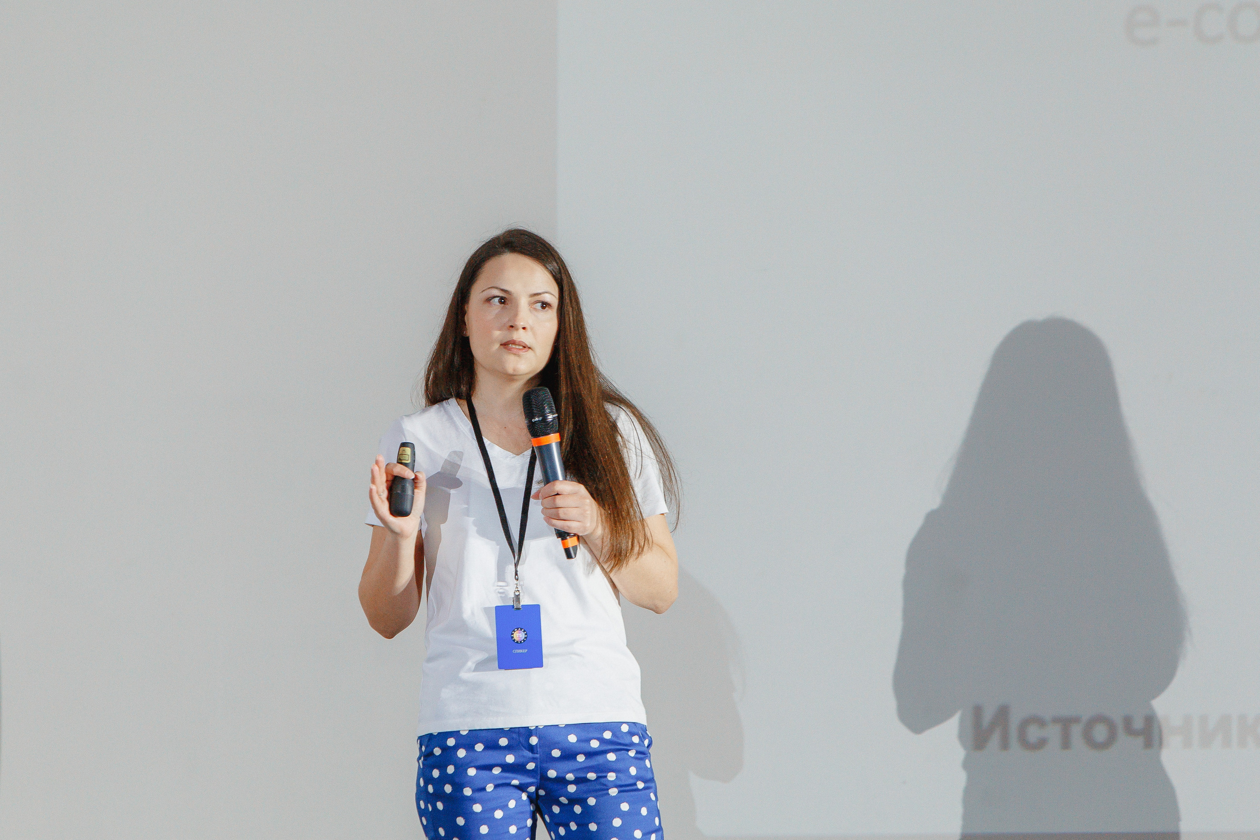 Первая конференция по Маркетплейсам MP CONF 2021