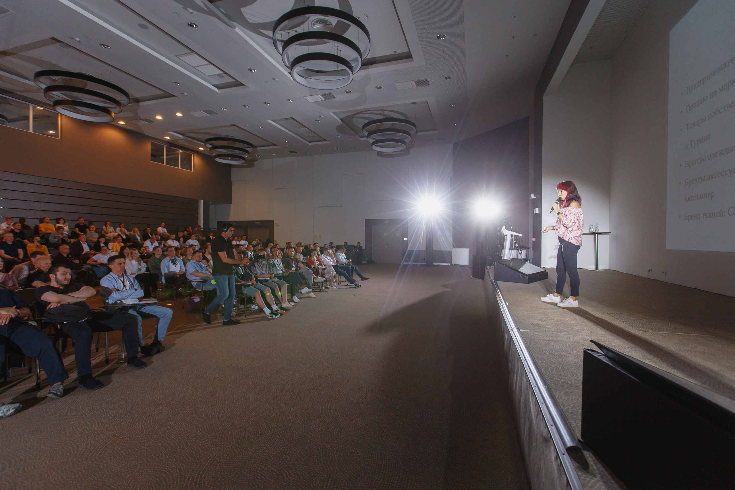 Первая конференция по Маркетплейсам MP CONF 2021