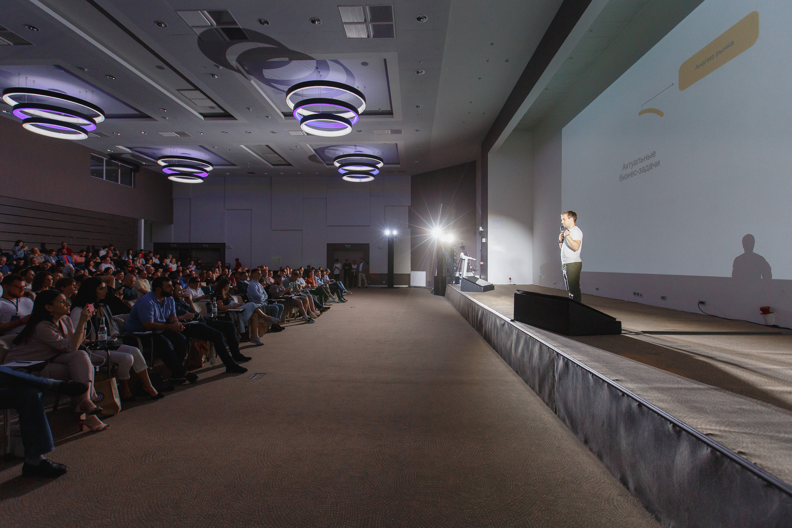 Первая конференция по Маркетплейсам MP CONF 2021