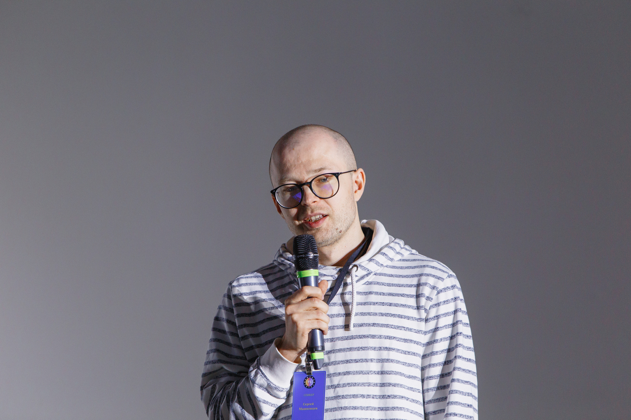 Первая конференция по Маркетплейсам MP CONF 2021