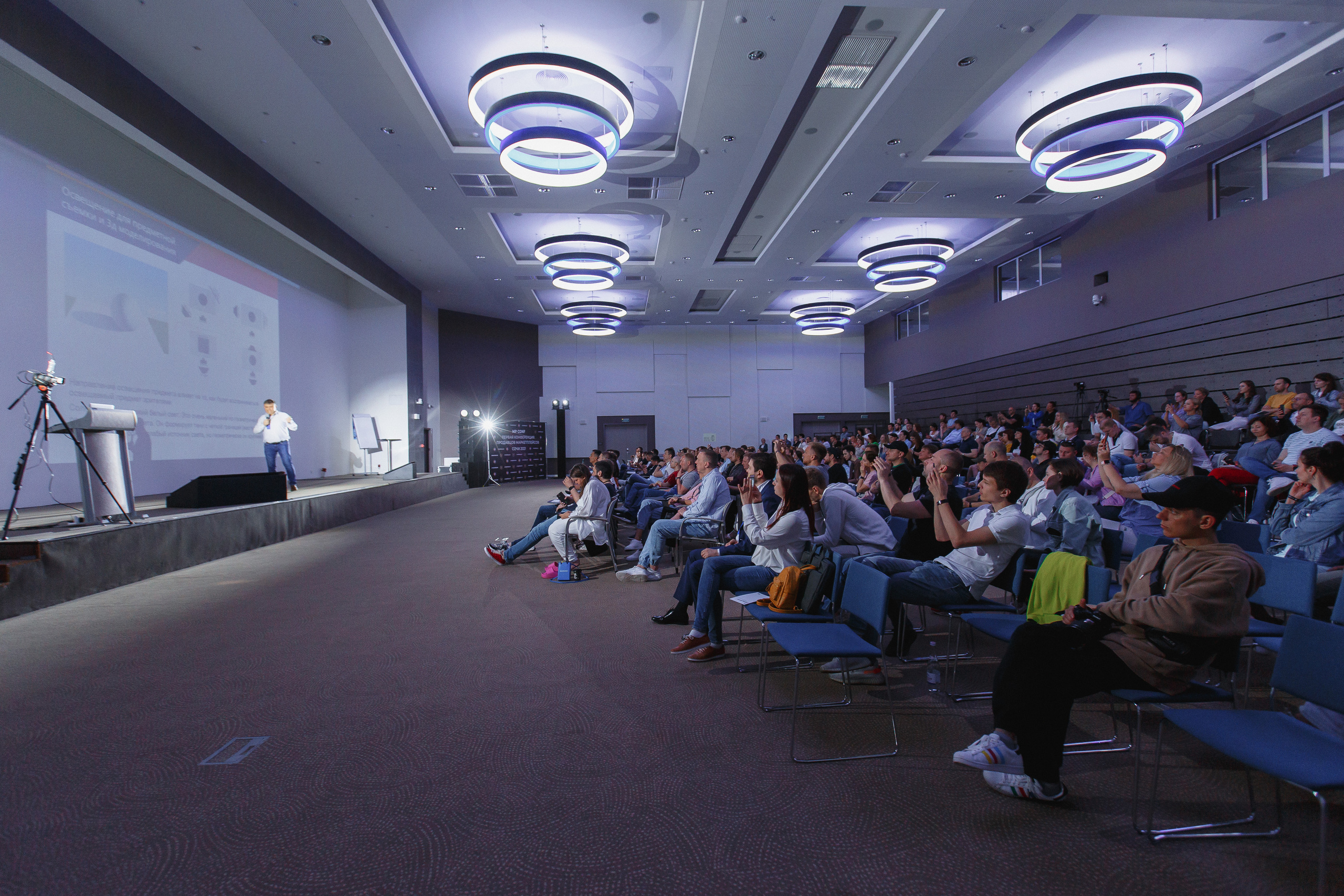 Первая конференция по Маркетплейсам MP CONF 2021