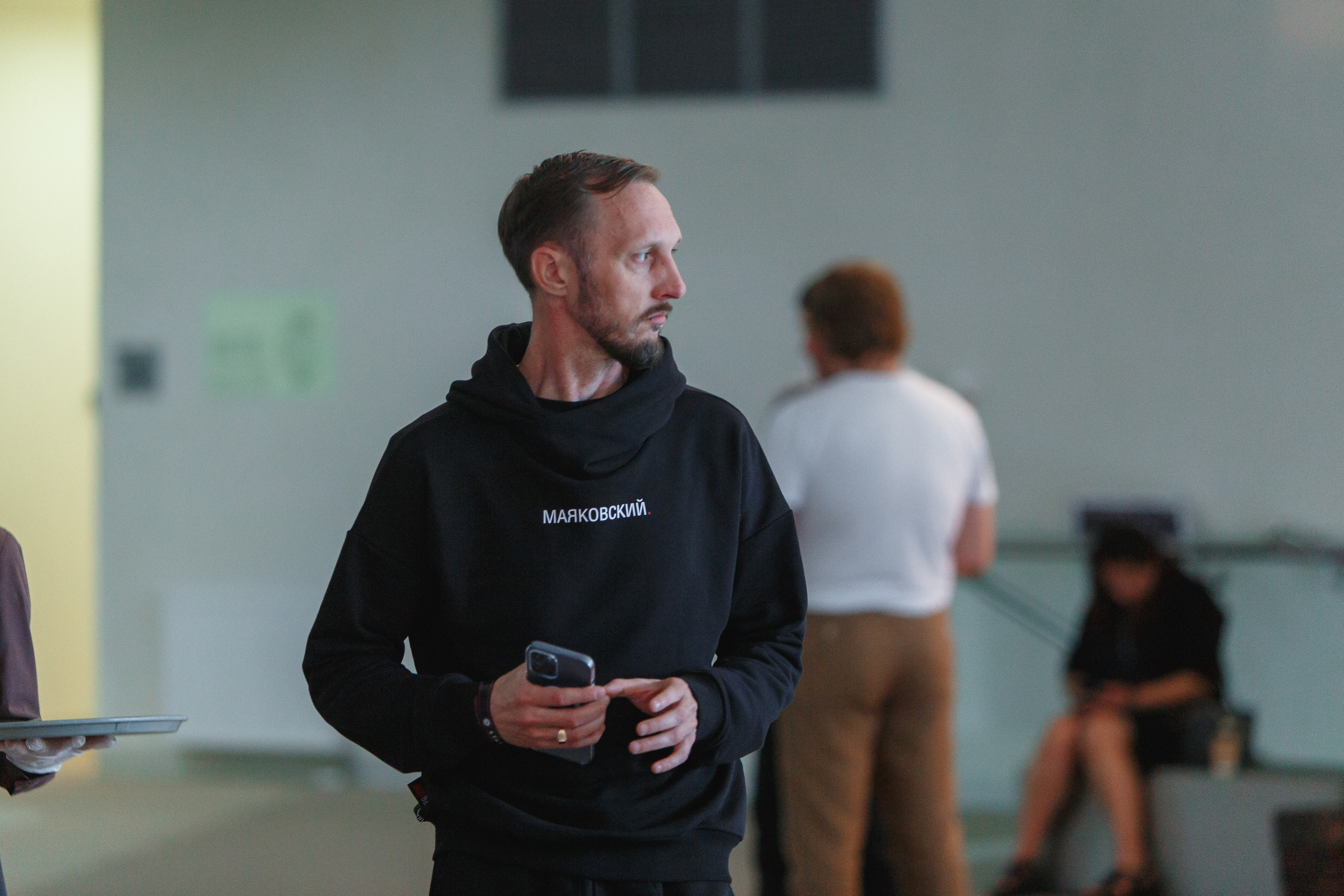 Первая конференция по Маркетплейсам MP CONF 2021