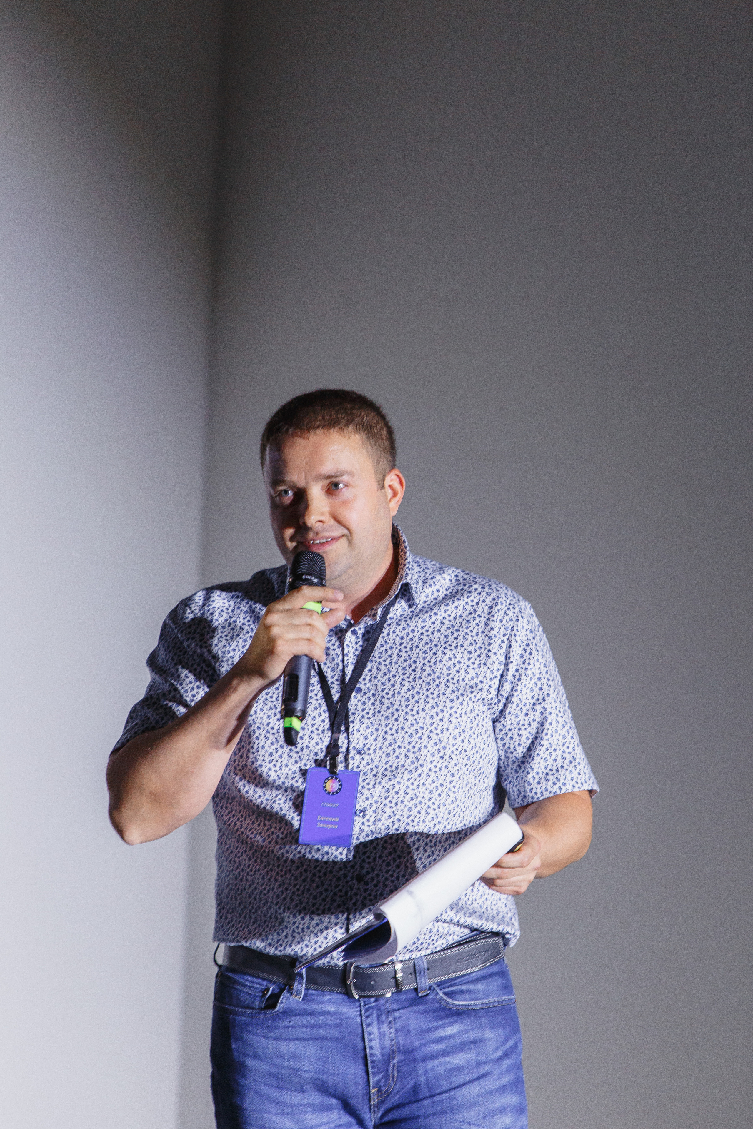 Первая конференция по Маркетплейсам MP CONF 2021