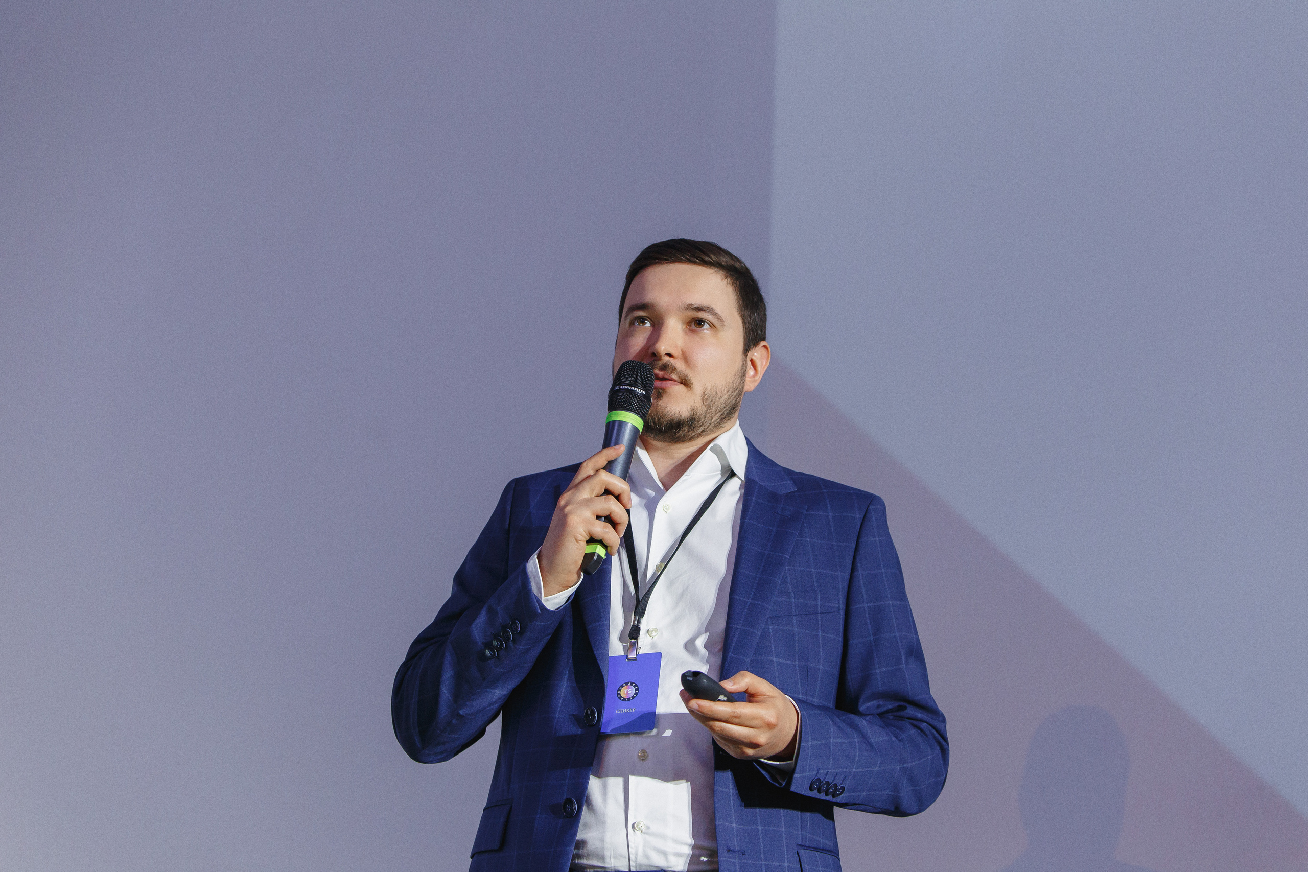 Первая конференция по Маркетплейсам MP CONF 2021