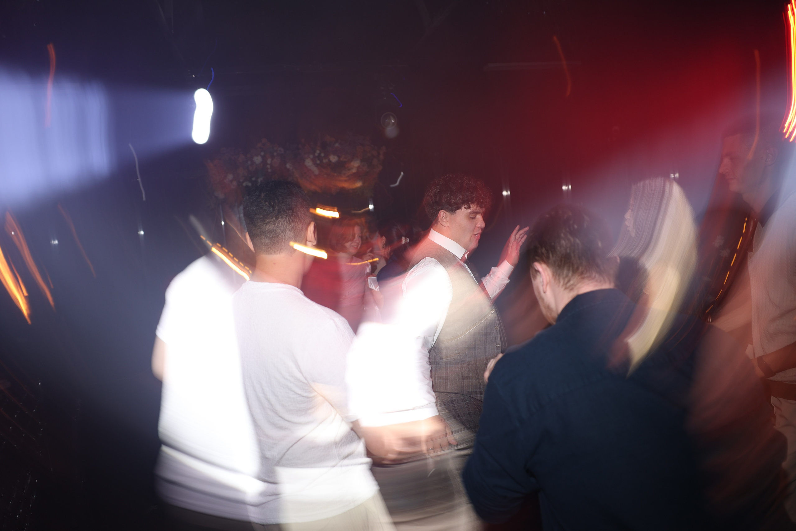 Green-house. Главная