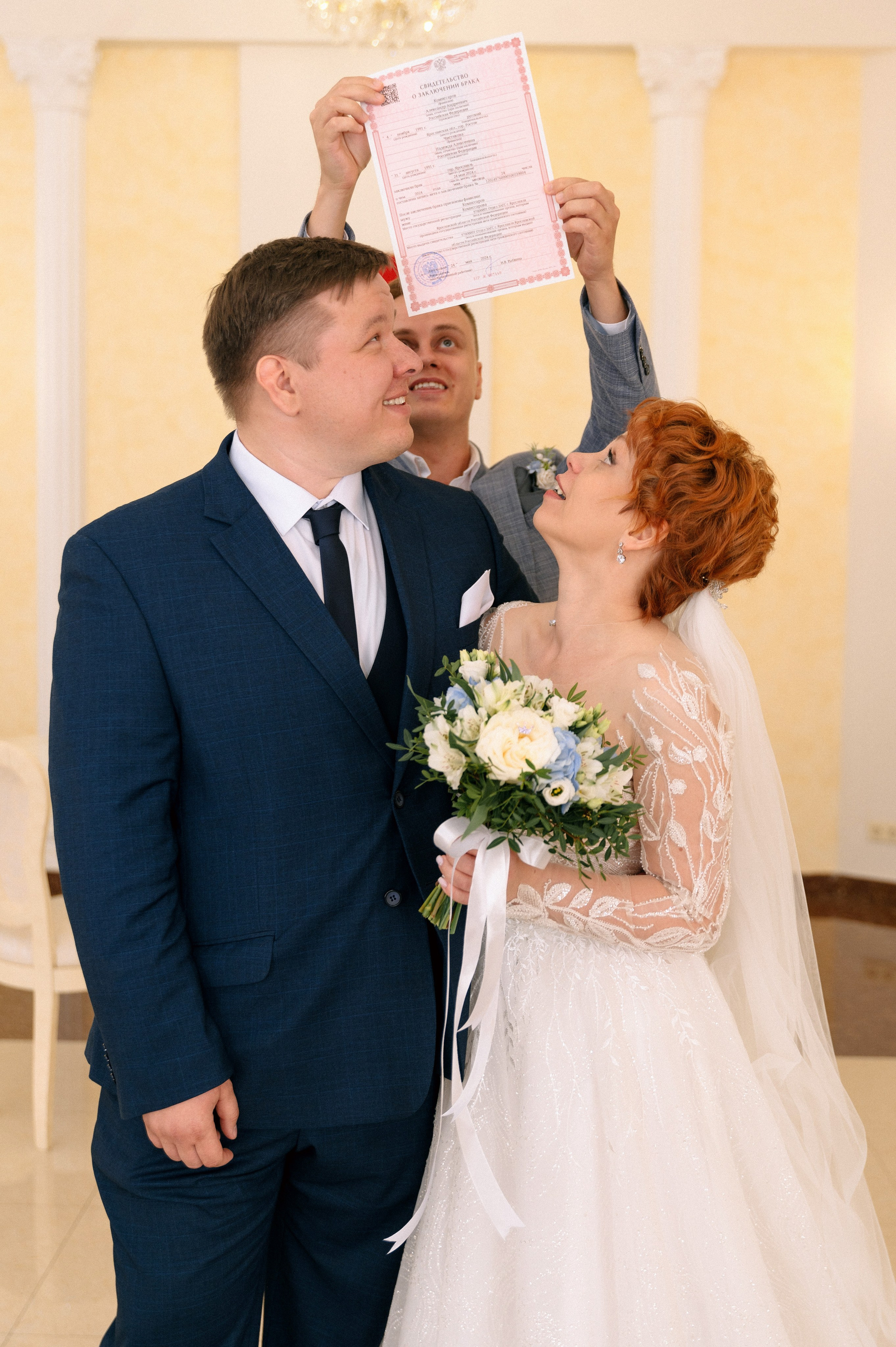 НАДЯ и САША. Шашкова Вероника / Свадебный и семейный фотограф Москва и Ярославль