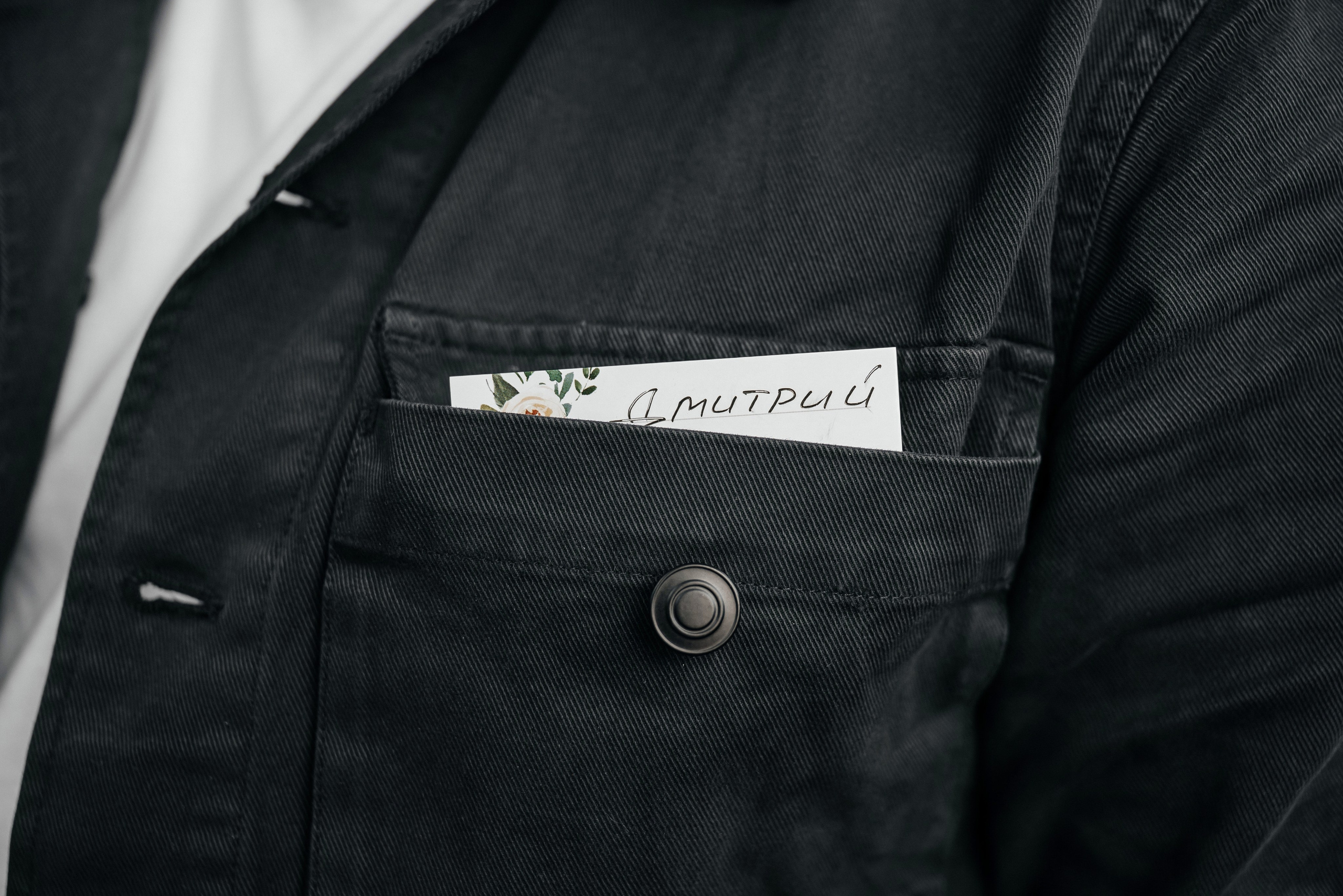 «Свадьба Даши и Артема». Школьный фотограф в Валуйках. Фотосессии для выпускников и изготовление выпускных альбомов в городе Валуйки и в Белгородской области