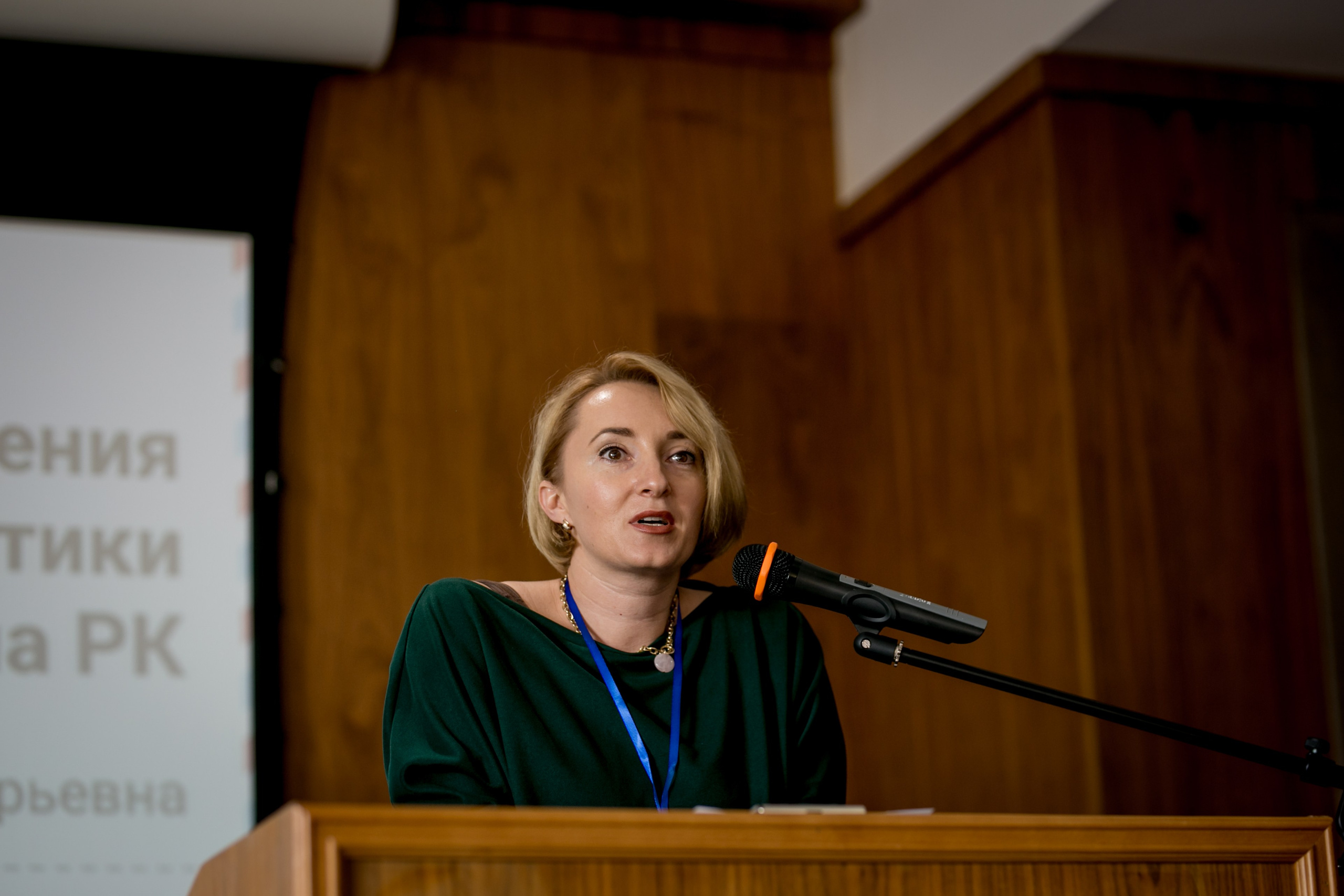 Форум ЭтноСМИ. Фотограф в Крыму