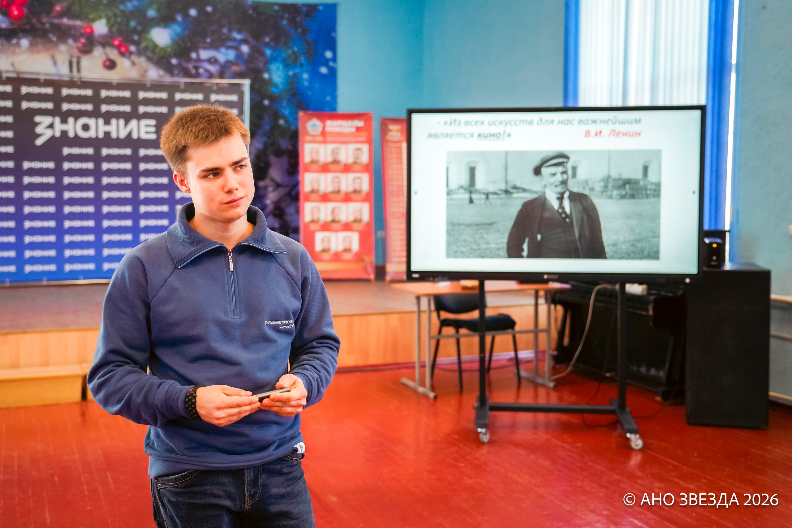 Федеральный проект «Сила в смысле» Новые области. Репортажный фотограф: свадьбы, корпоративы, Пятигорск СКФО