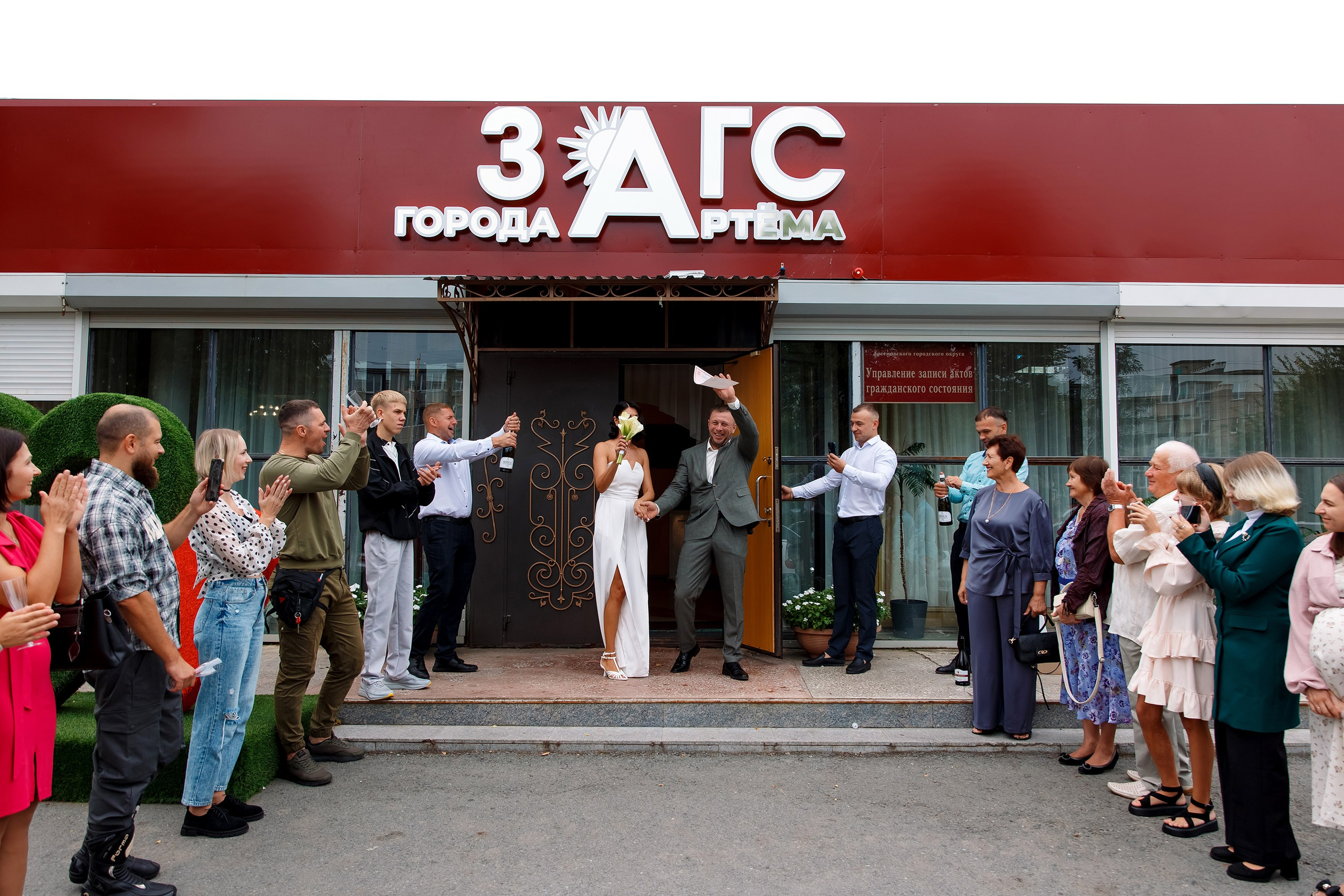 Наталья & Алексей. Фотограф Любовь Корниенко, Примоский край