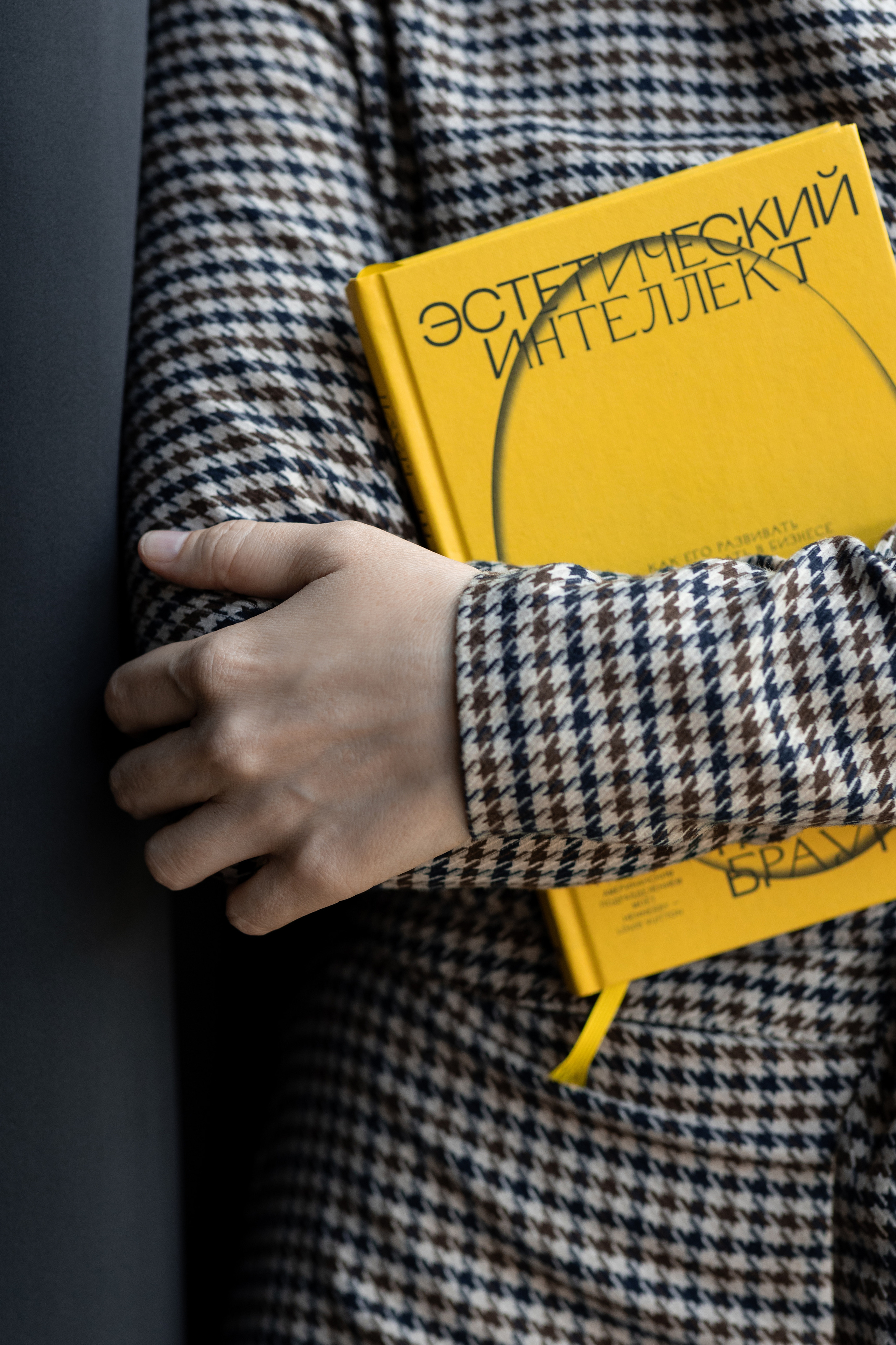 Контент-съемка для финансового консультанта. Портретный фотограф Екатерина Лысенко, Москва