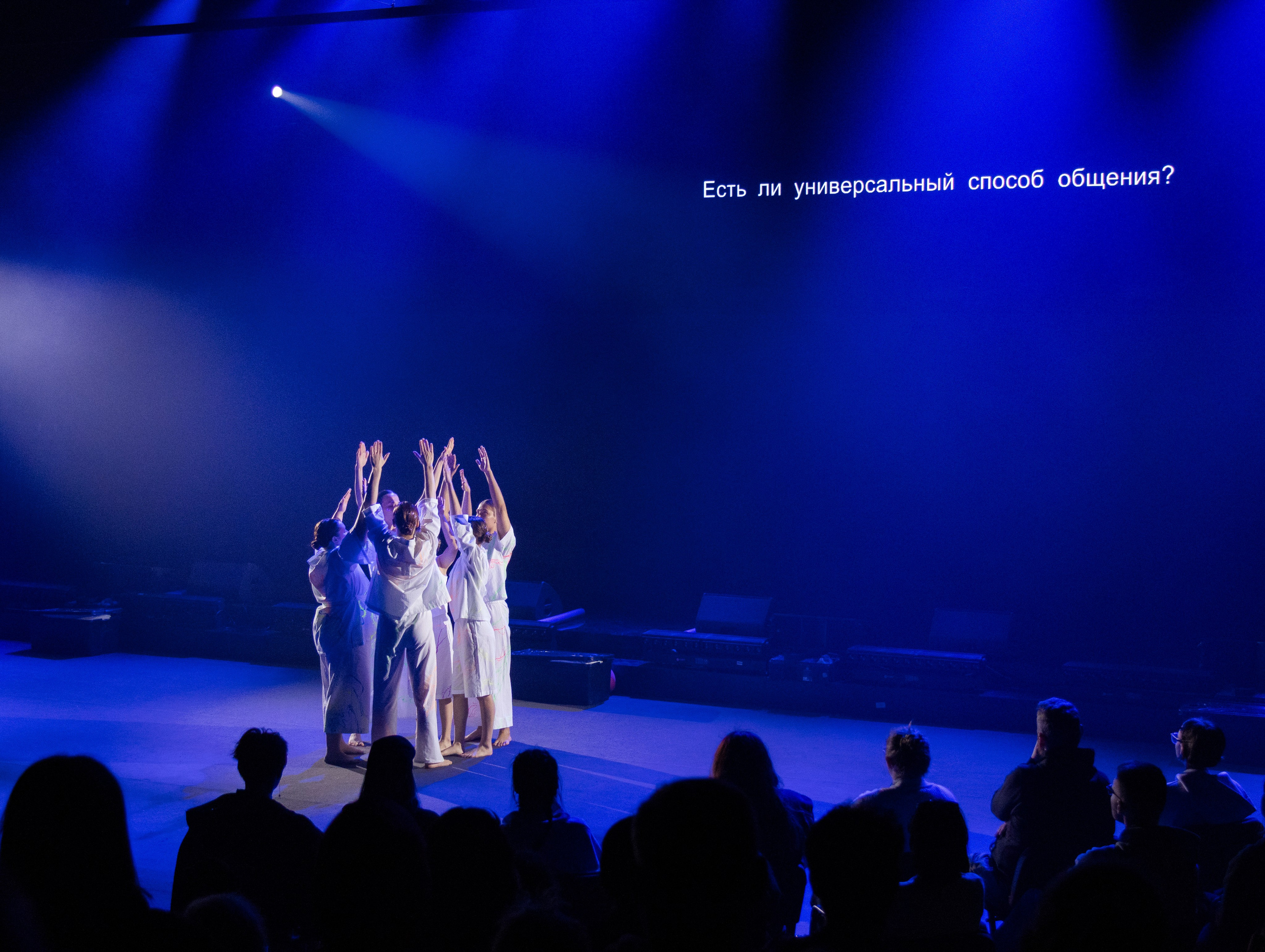 ТАВРИДА фестиваль образовательная смена. Видеограф, фотограф в Москве Мария Васильева