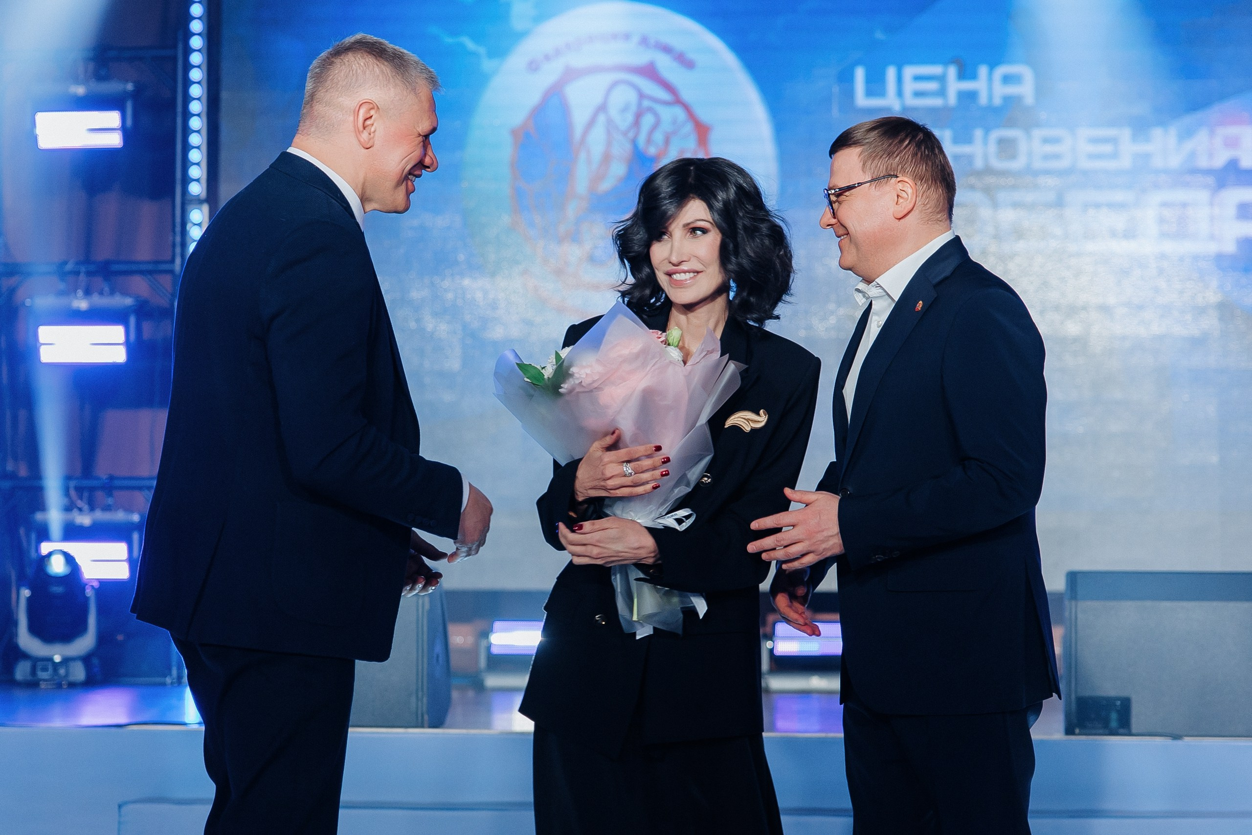 Гала-ужин Федерации Дзюдо. Главная