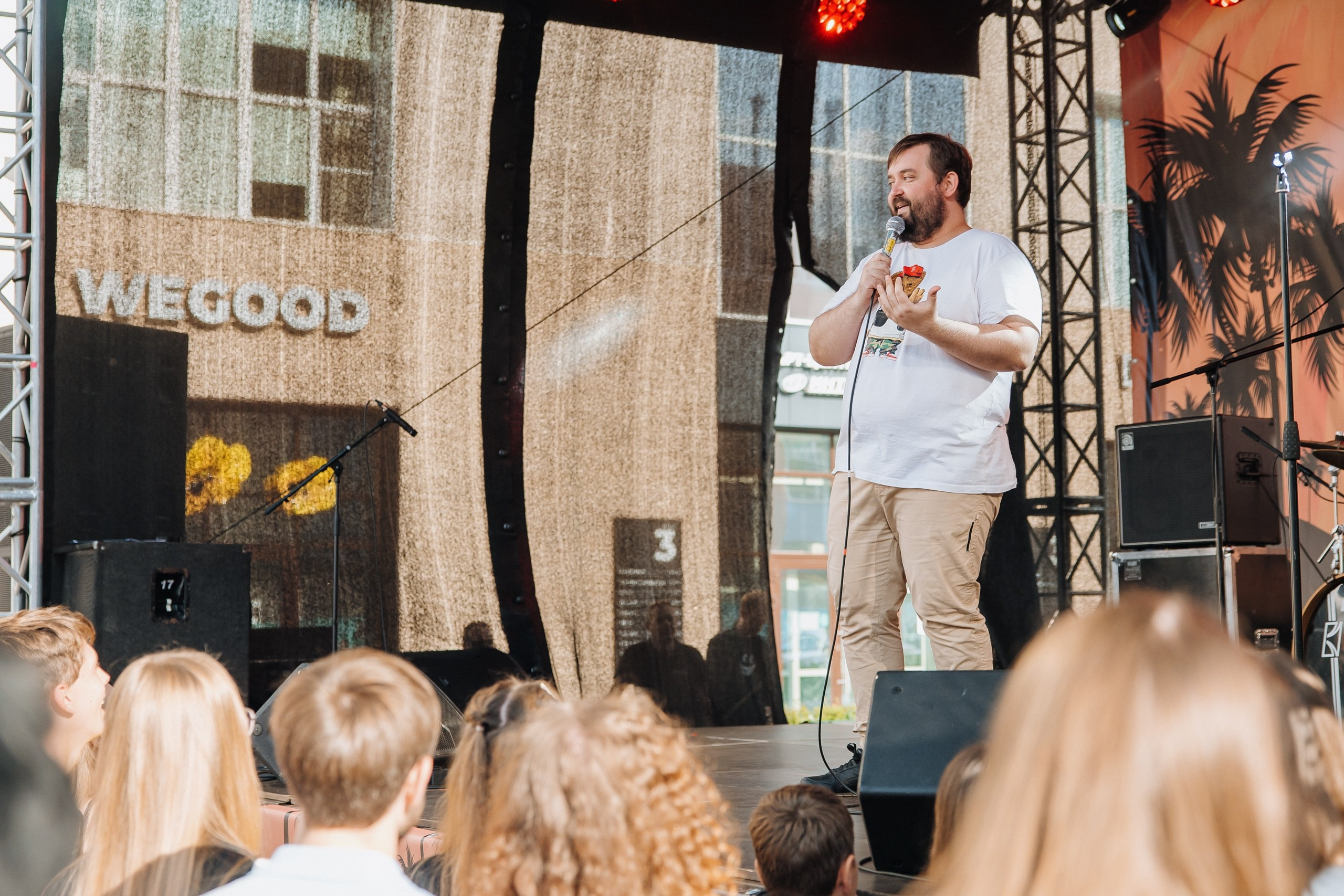 Белый Рынок | 8 лет. Главная