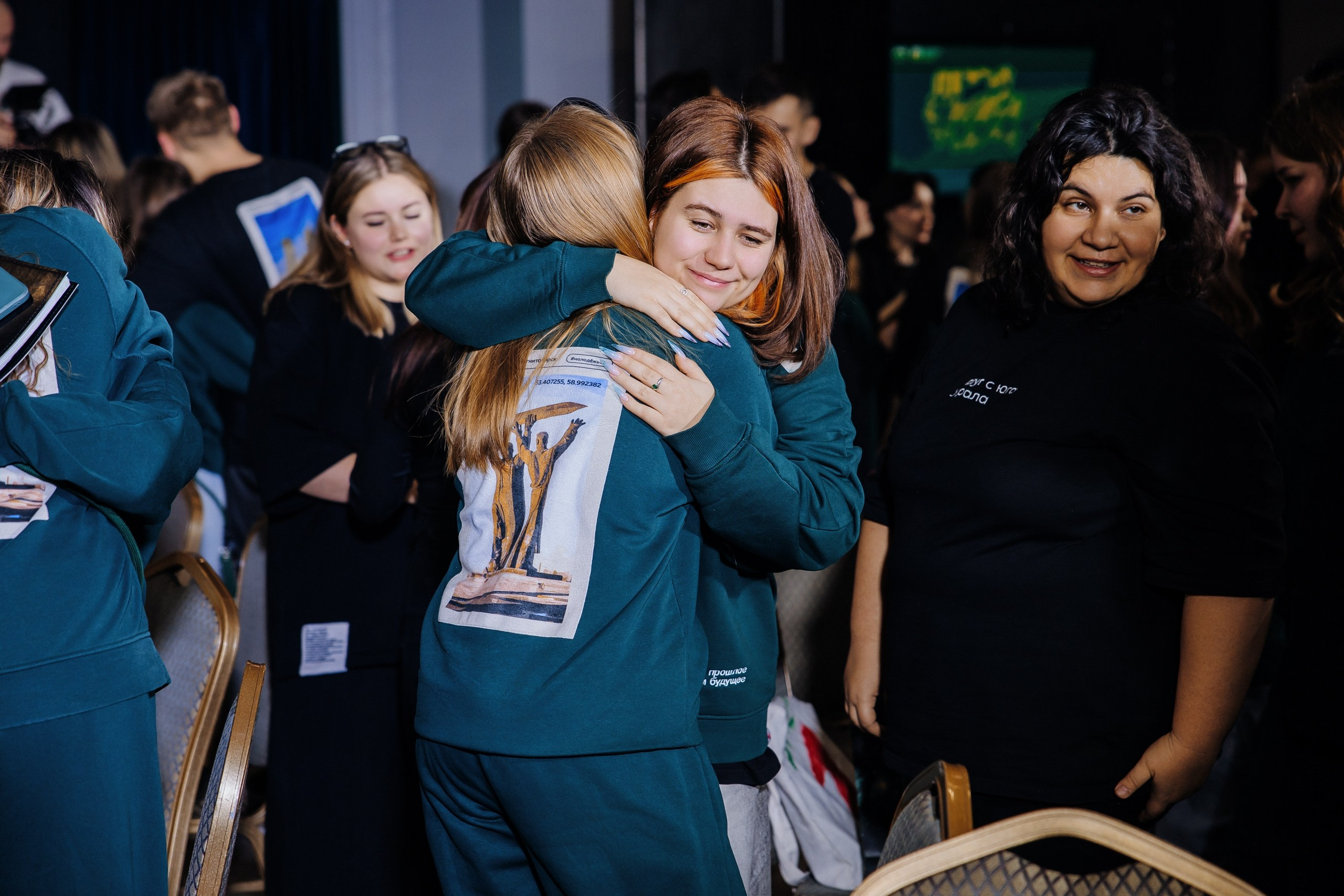 Друг с юга Урала. Главная