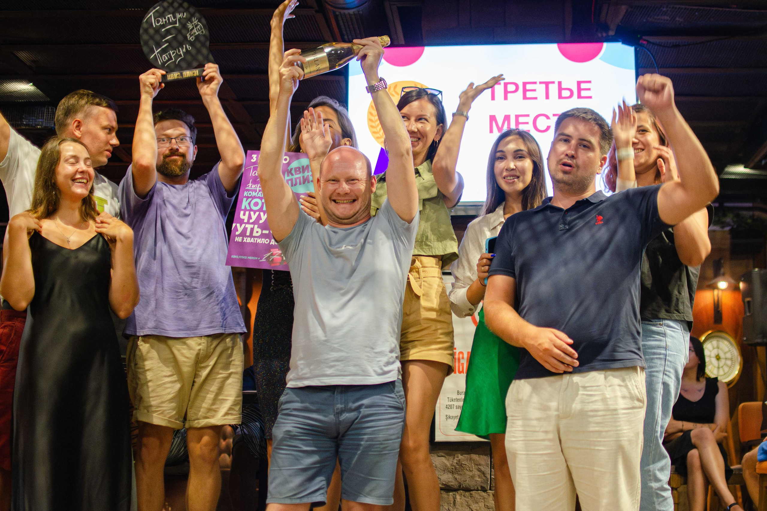 Intellectual game Quiz. Event photographer Alena Iurchenko